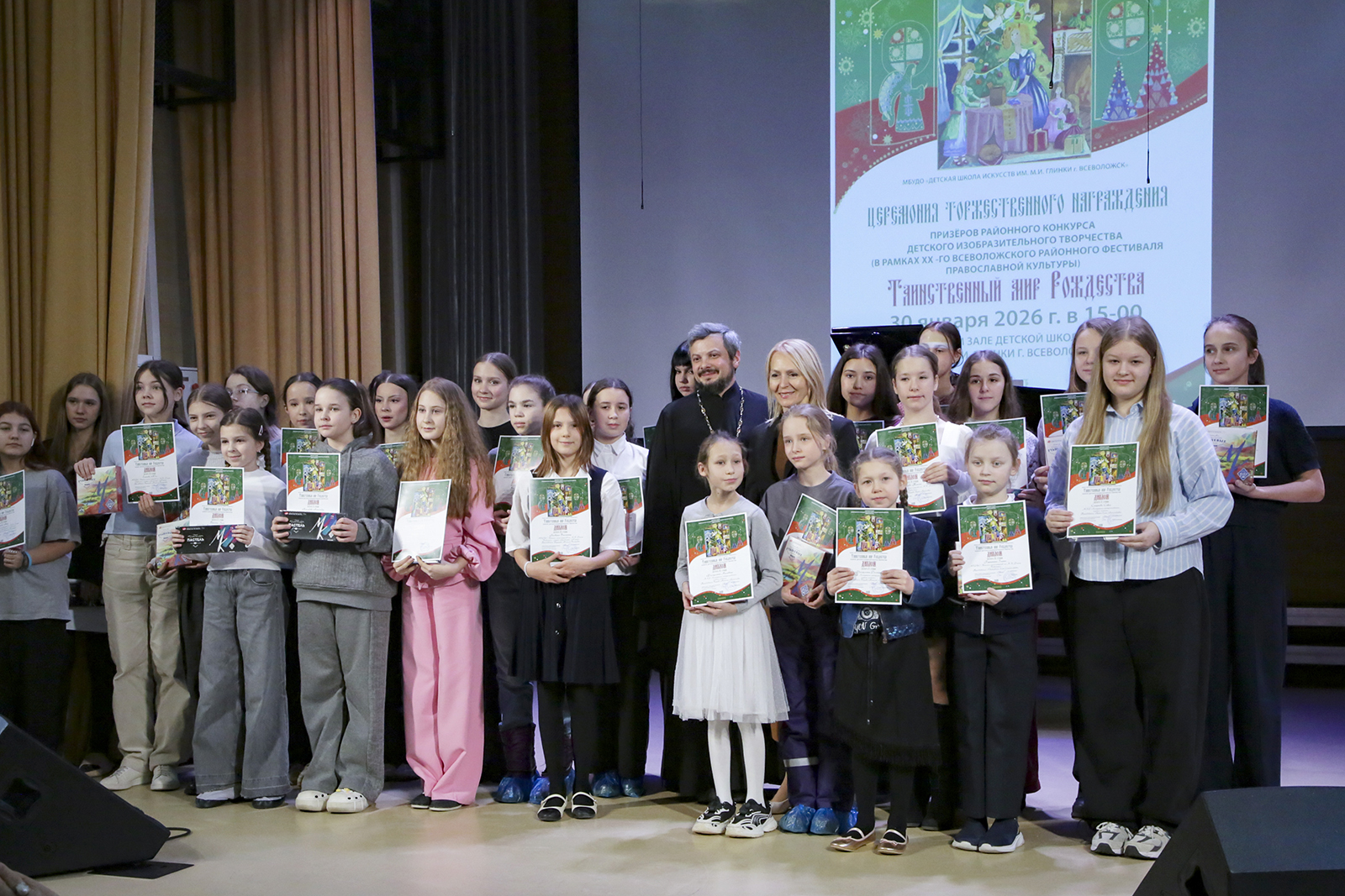 НАГРАЖДЕНИЕ ПРИЗЁРОВ РАЙОННОГО КОНКУРСА ДЕТСКОГО  ДЕКОРАТИВНО-ПРИКЛАДНОГО ТВОРЧЕСТВА «ТАИНСТВЕННЫЙ МИР РОЖДЕСТВА» 2025