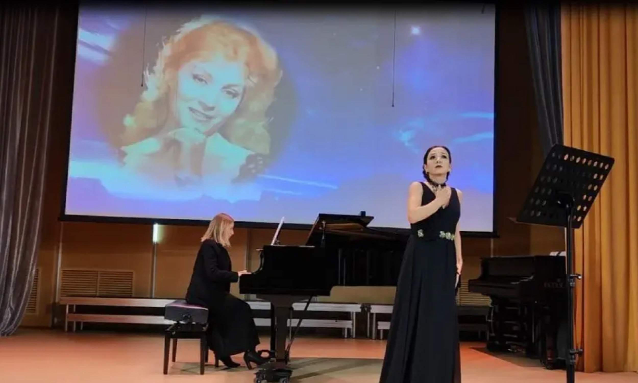 Концерт «Эхо любви»