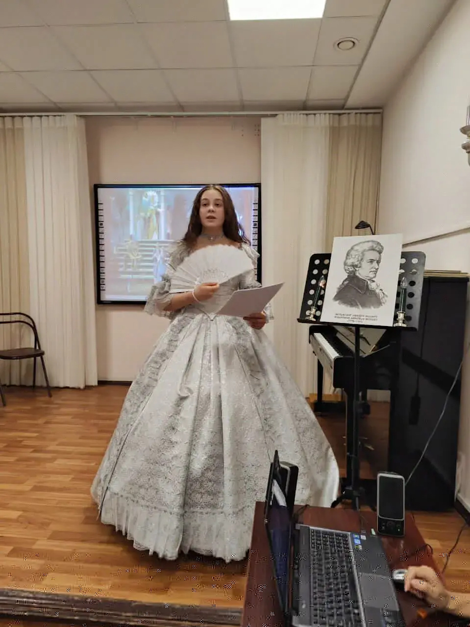 Музыкальная гостиная