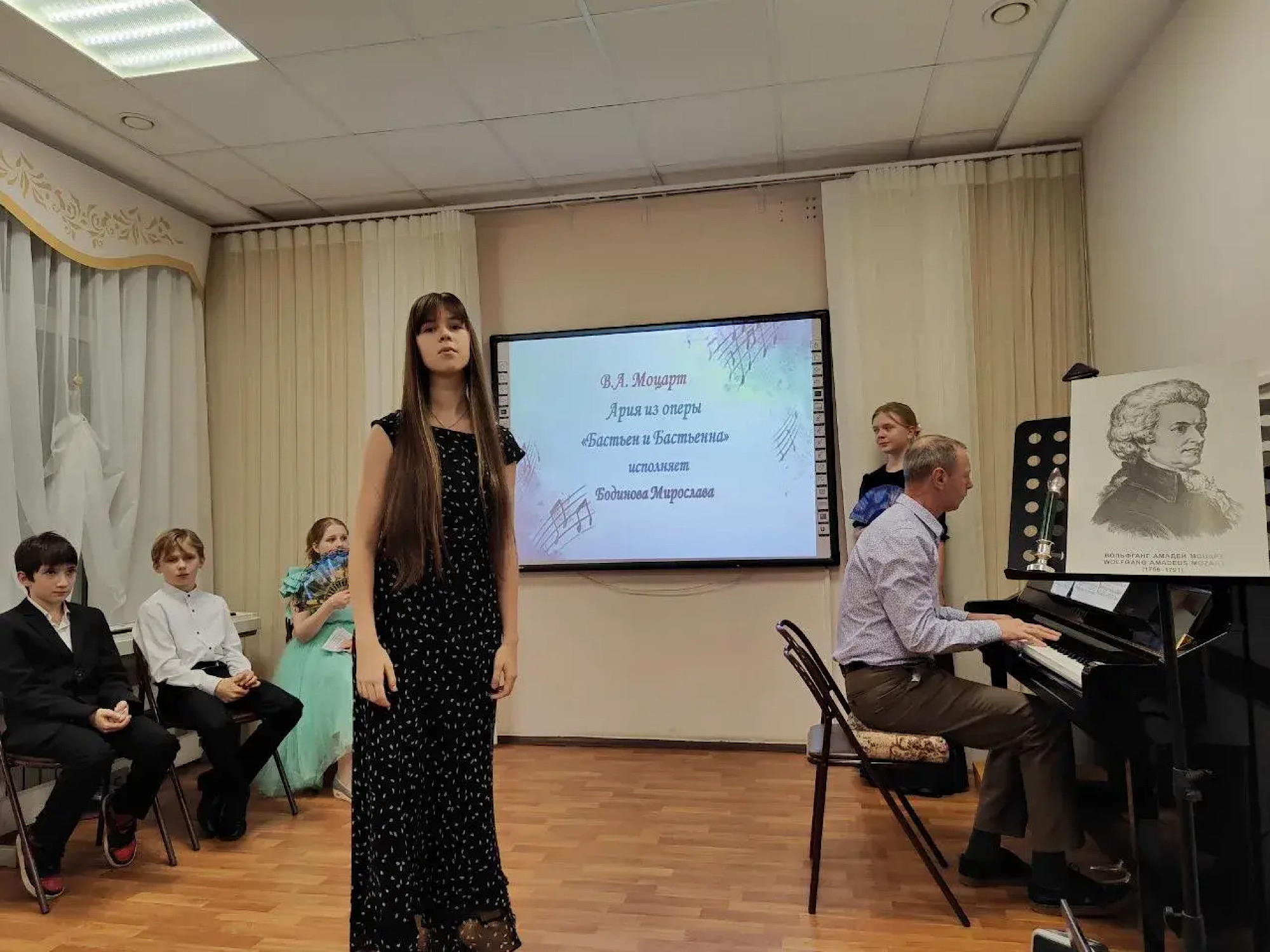 Музыкальная гостиная