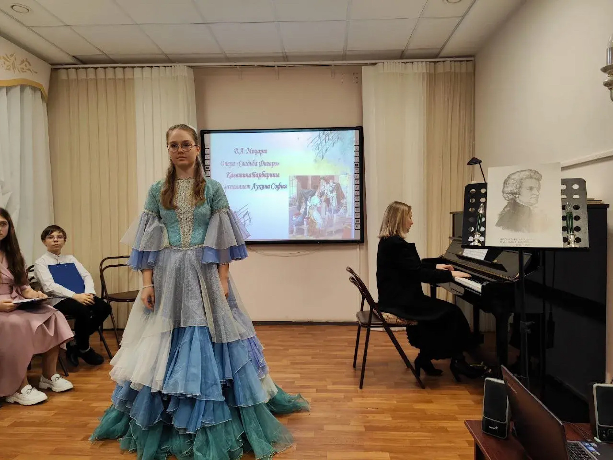 Музыкальная гостиная