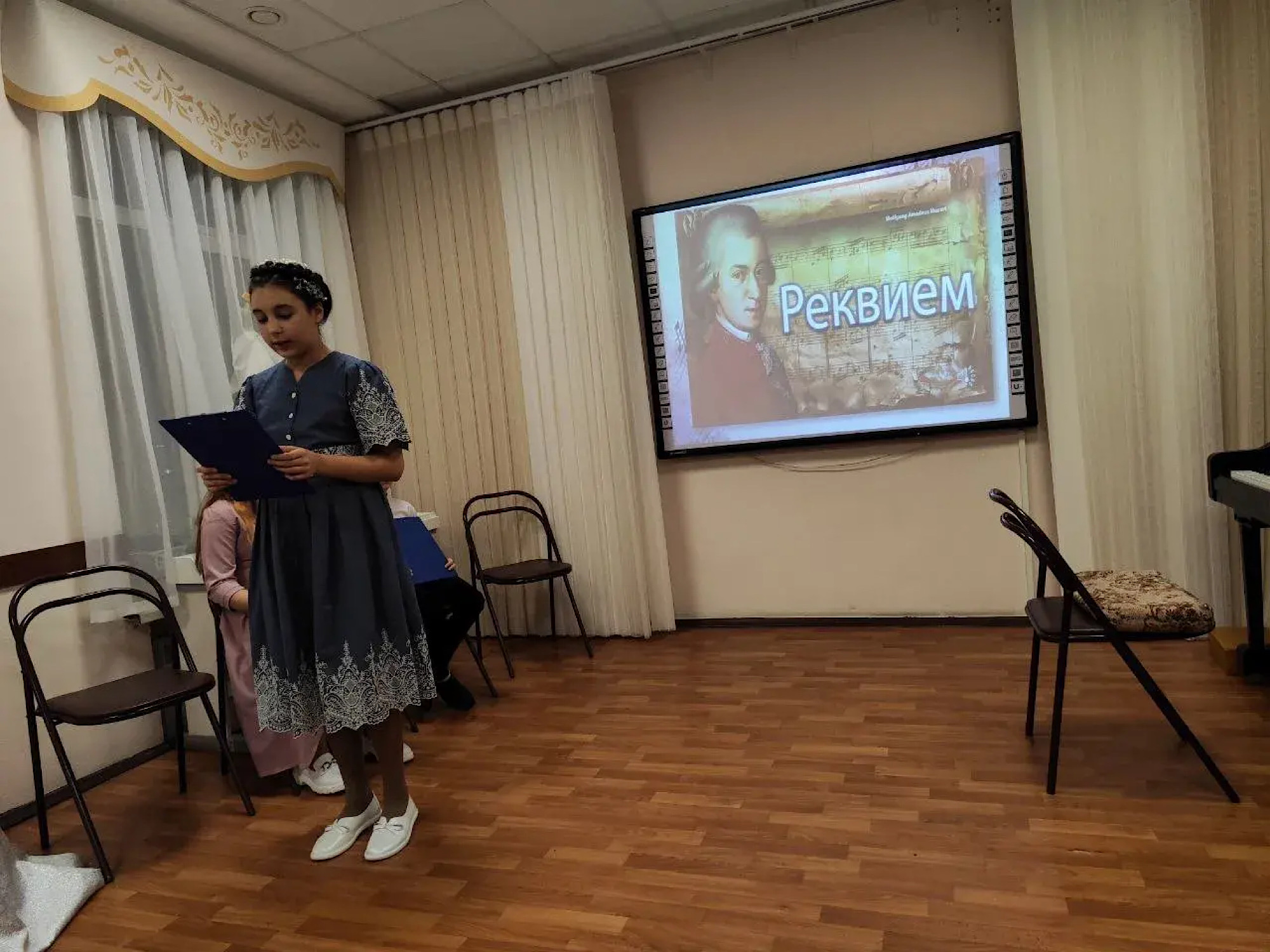 Музыкальная гостиная