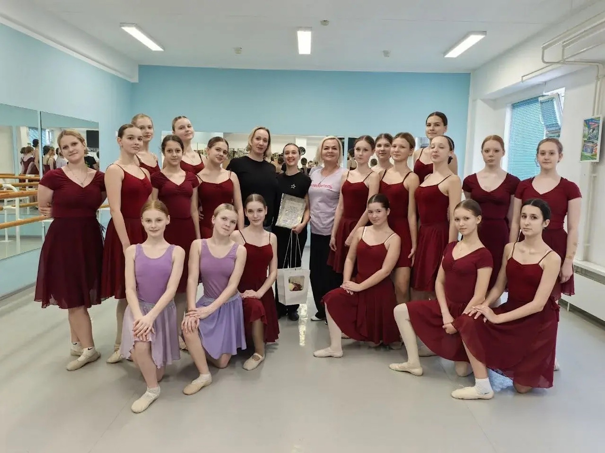 Мастер-класс