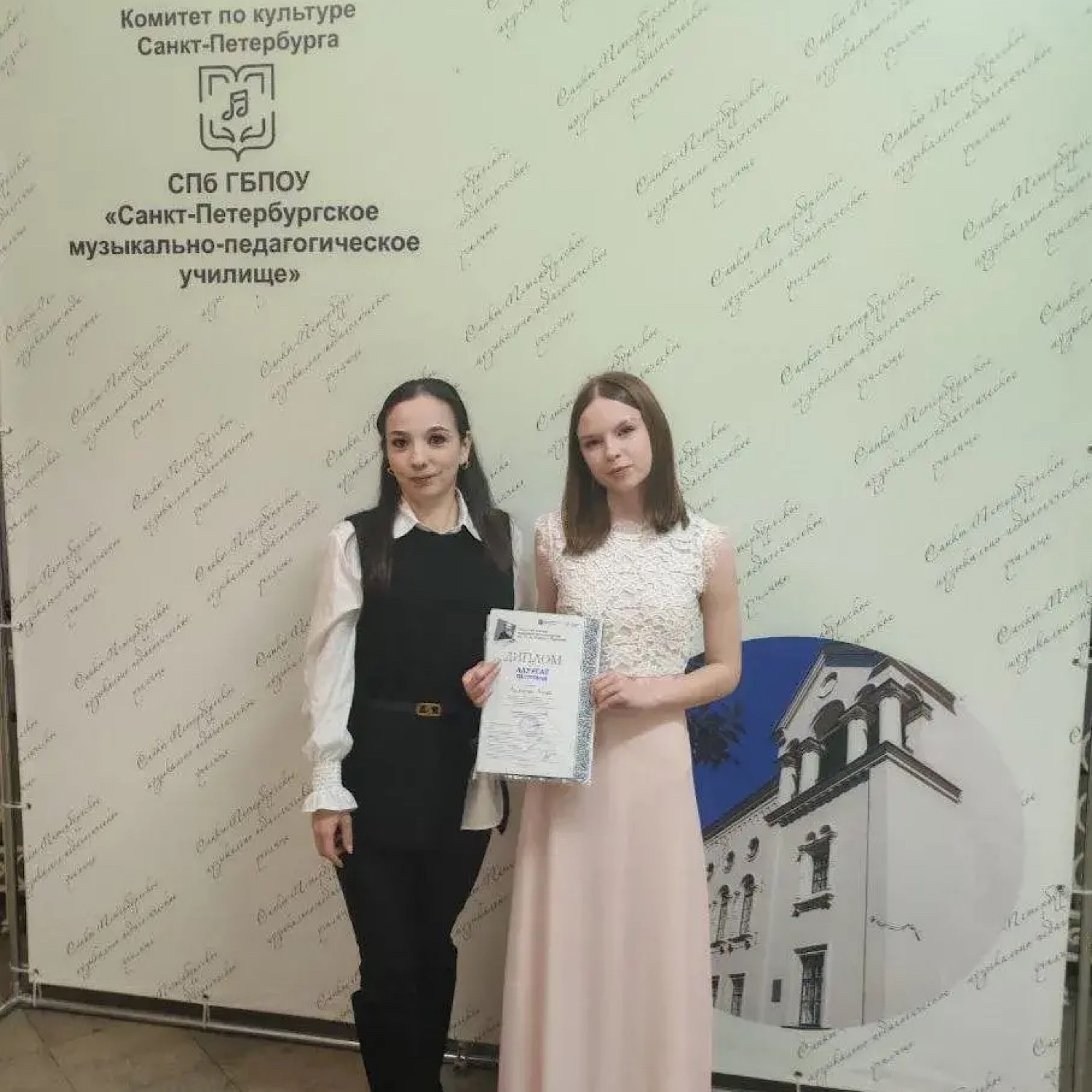 ПОЗДРАВЛЯЕМ!