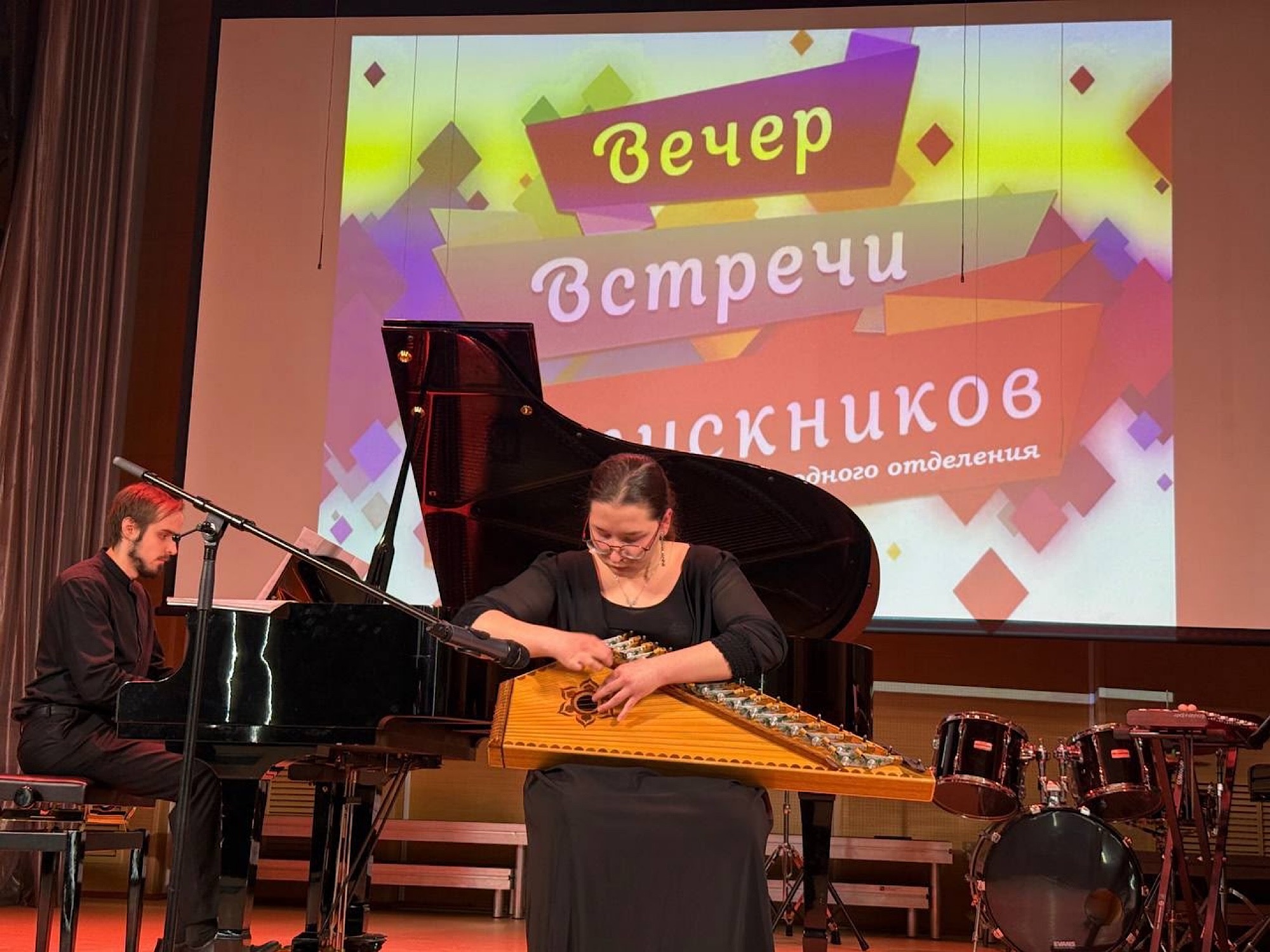 Встреча выпускников