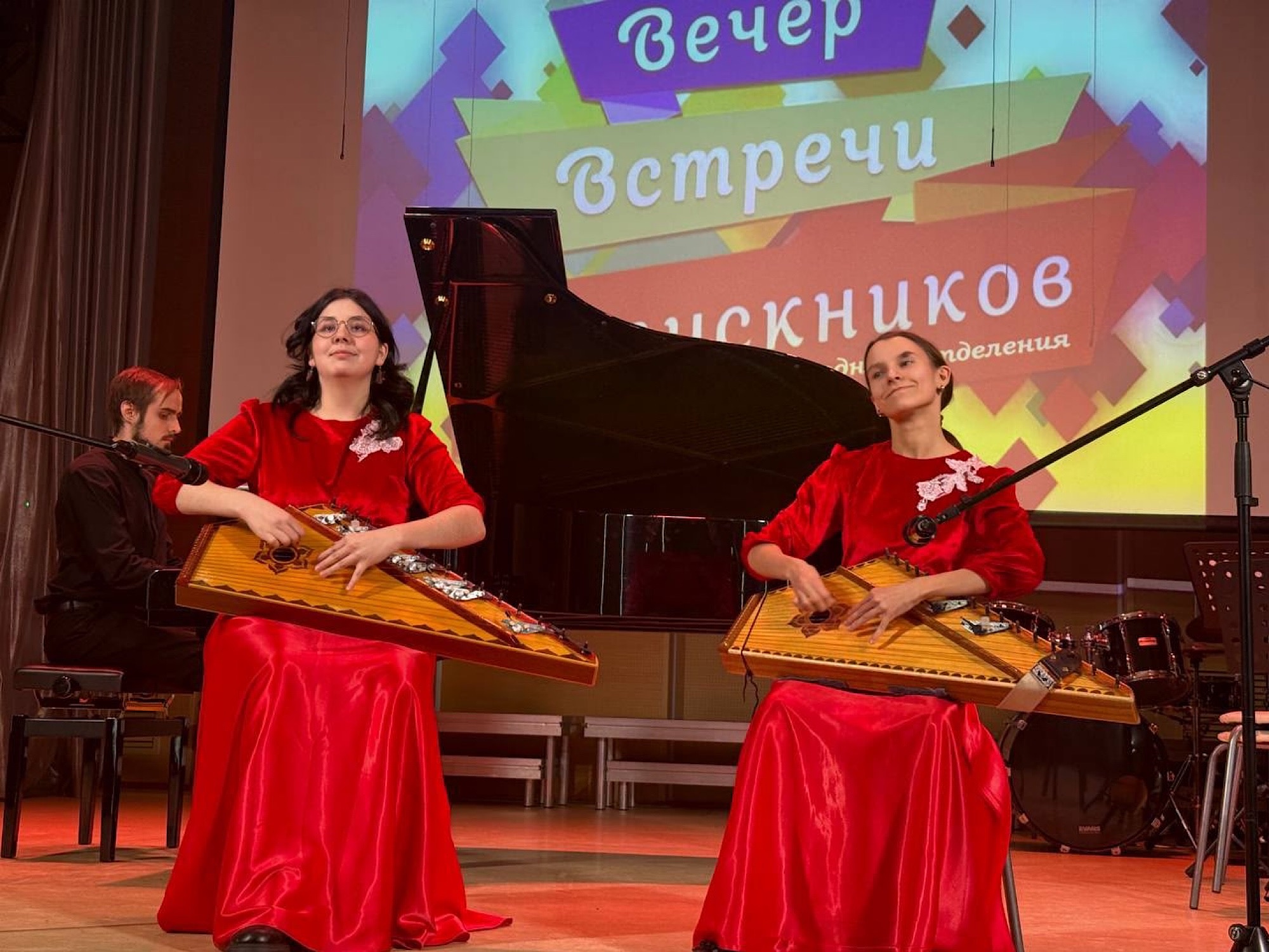 Встреча выпускников