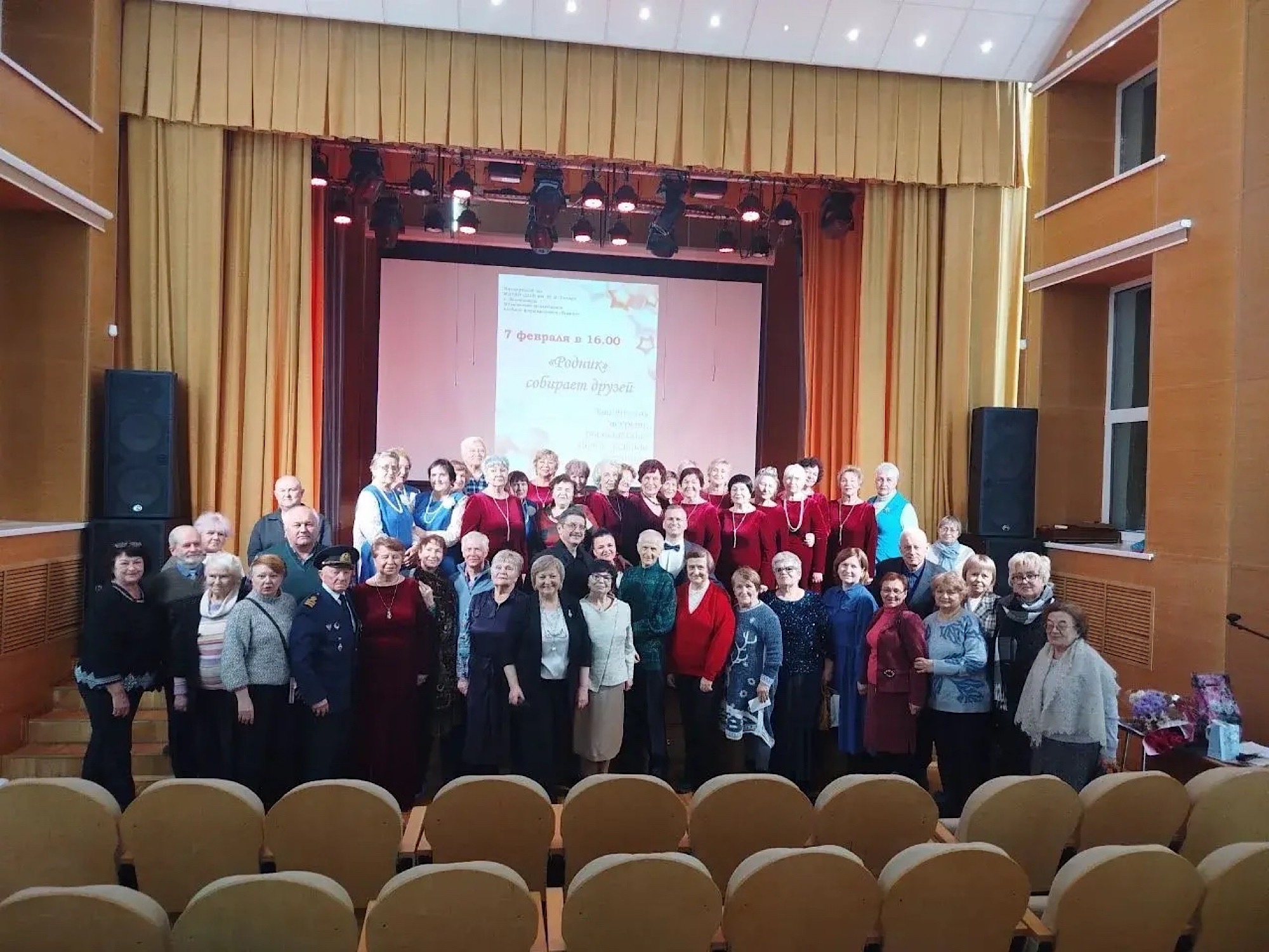 "Родник" приглашает гостей"