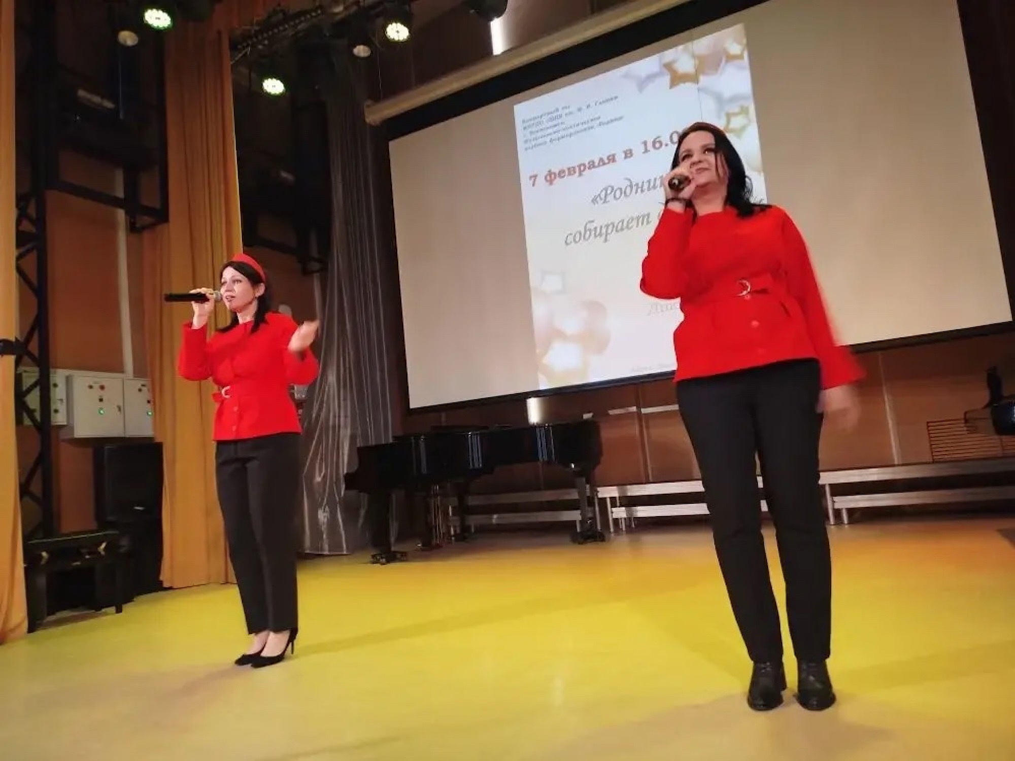 "Родник" приглашает гостей"