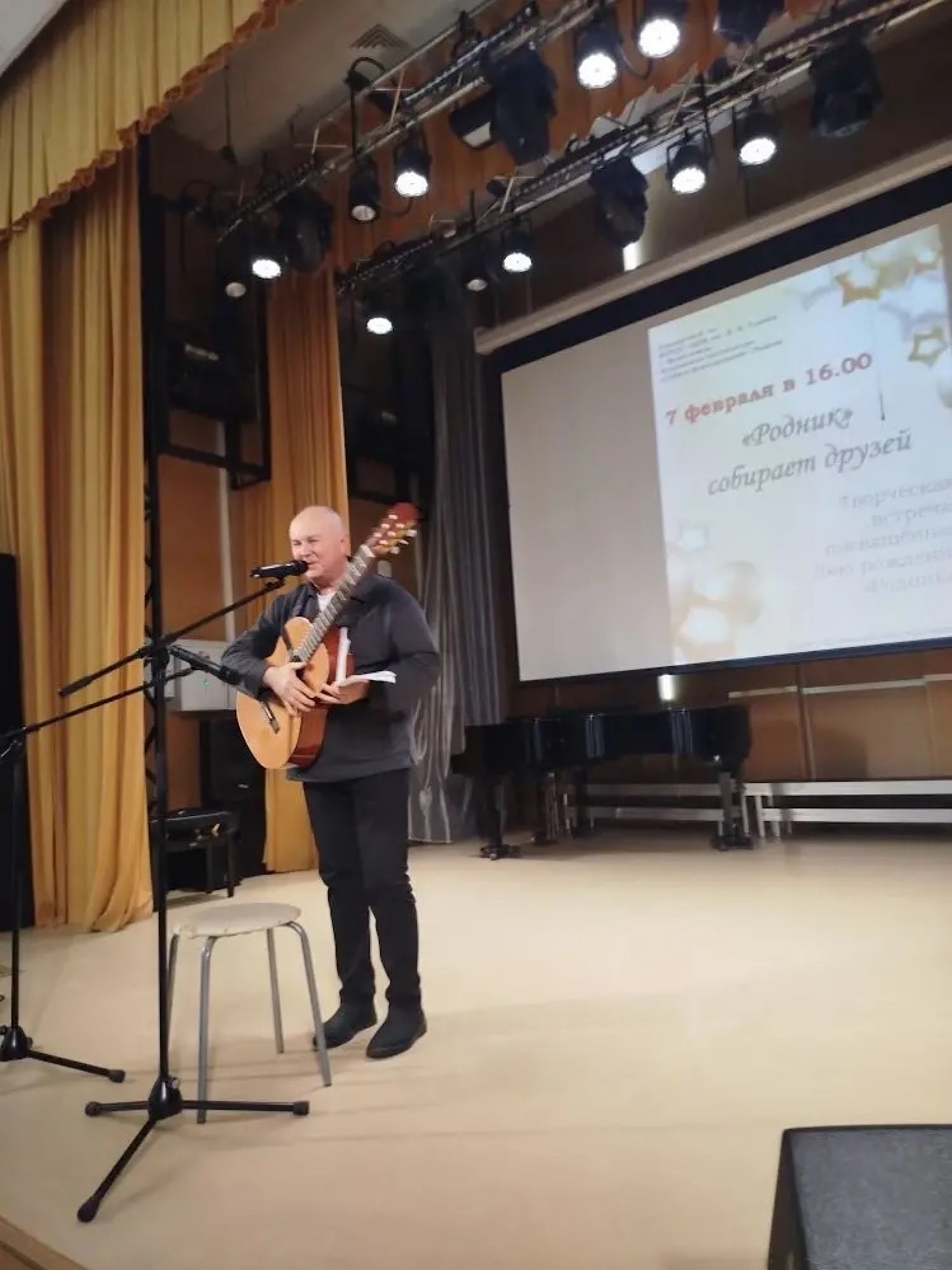 "Родник" приглашает гостей"