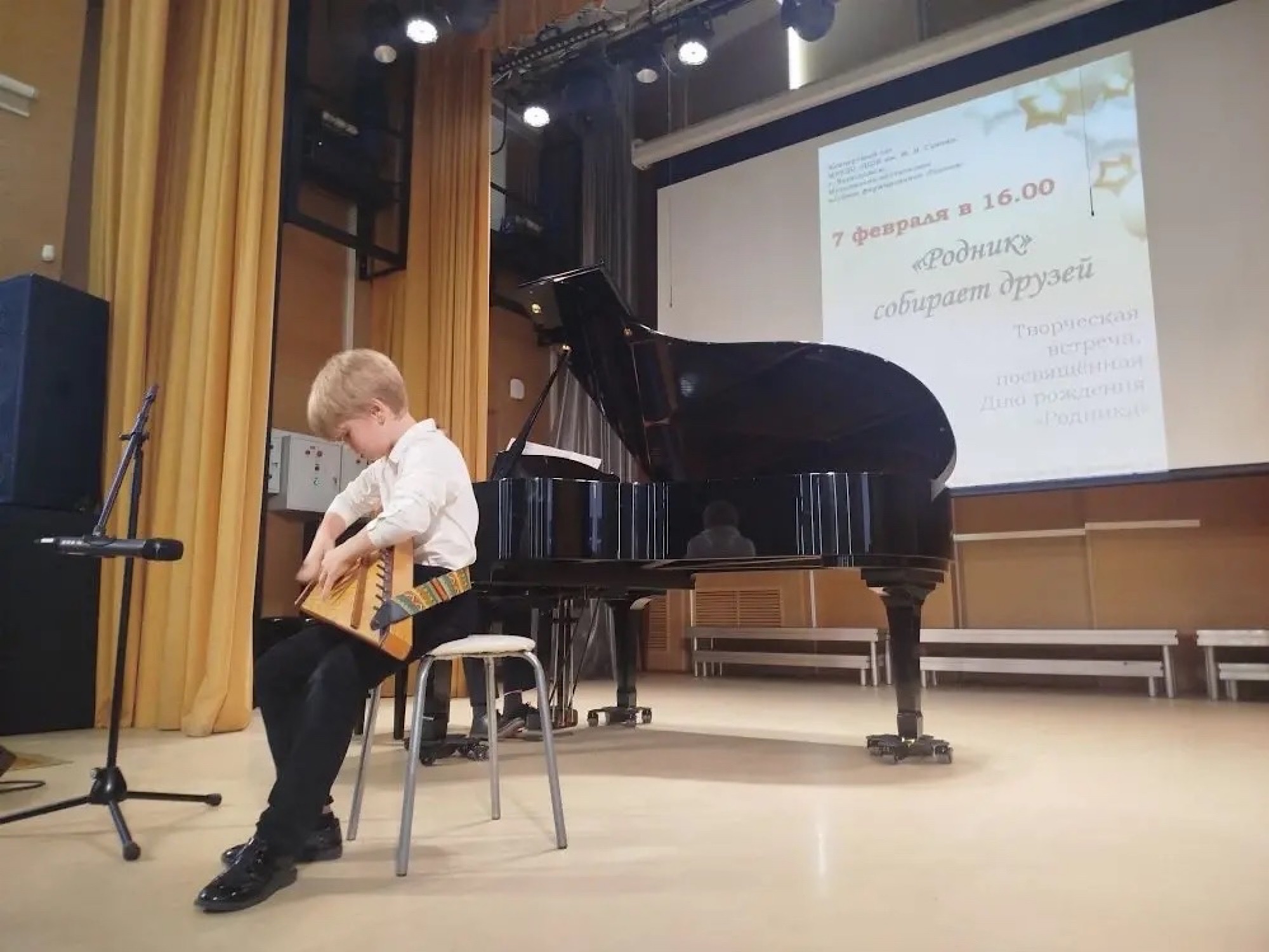 "Родник" приглашает гостей"