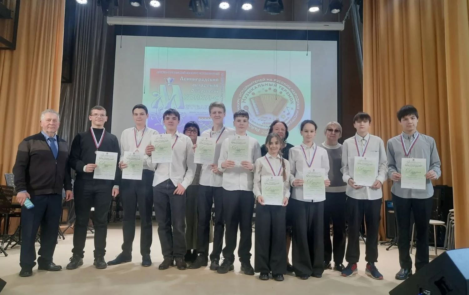 «Музыкальный теремок»