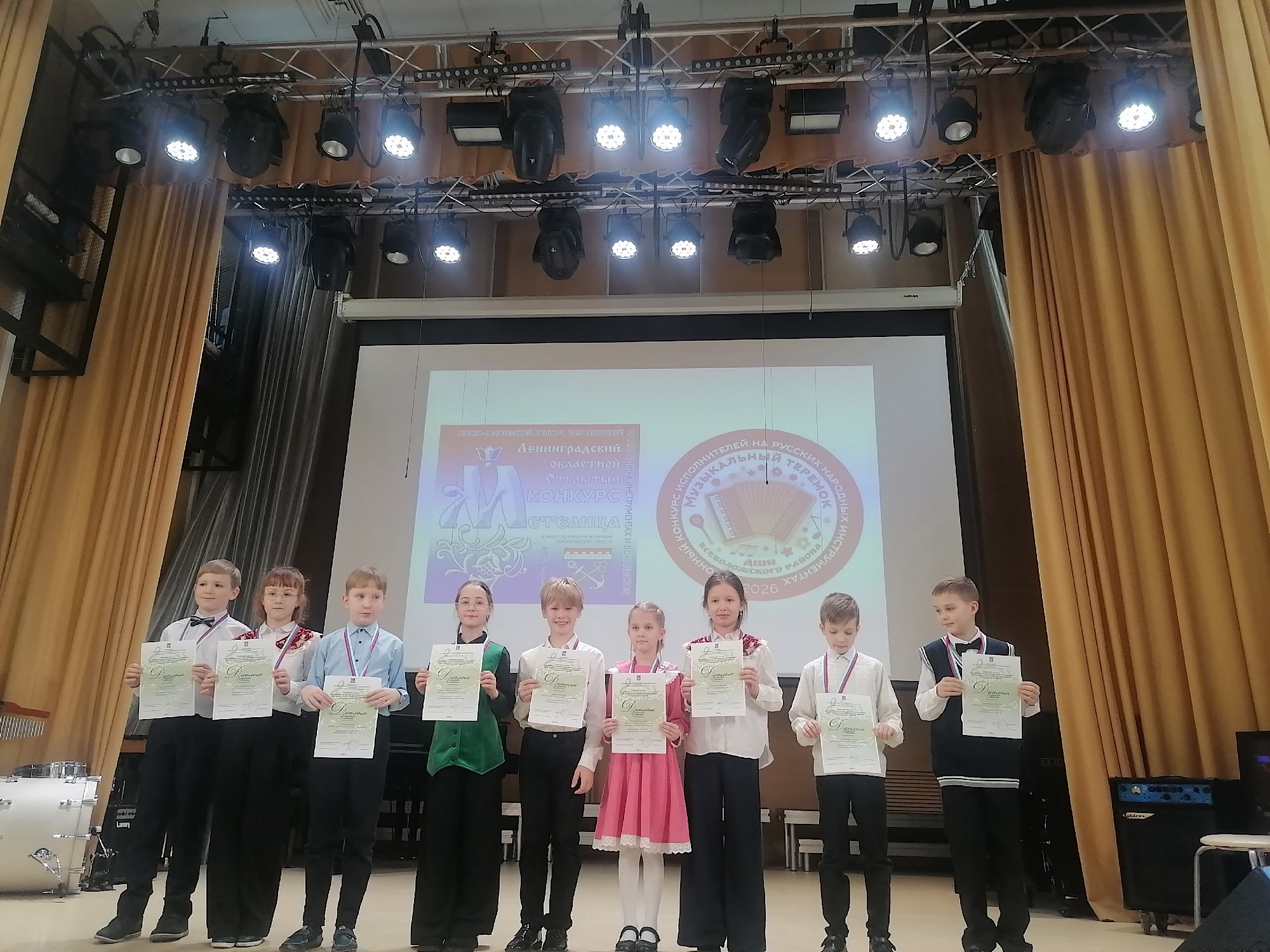 "МУЗЫКАЛЬНЫЙ ТЕРЕМОК"