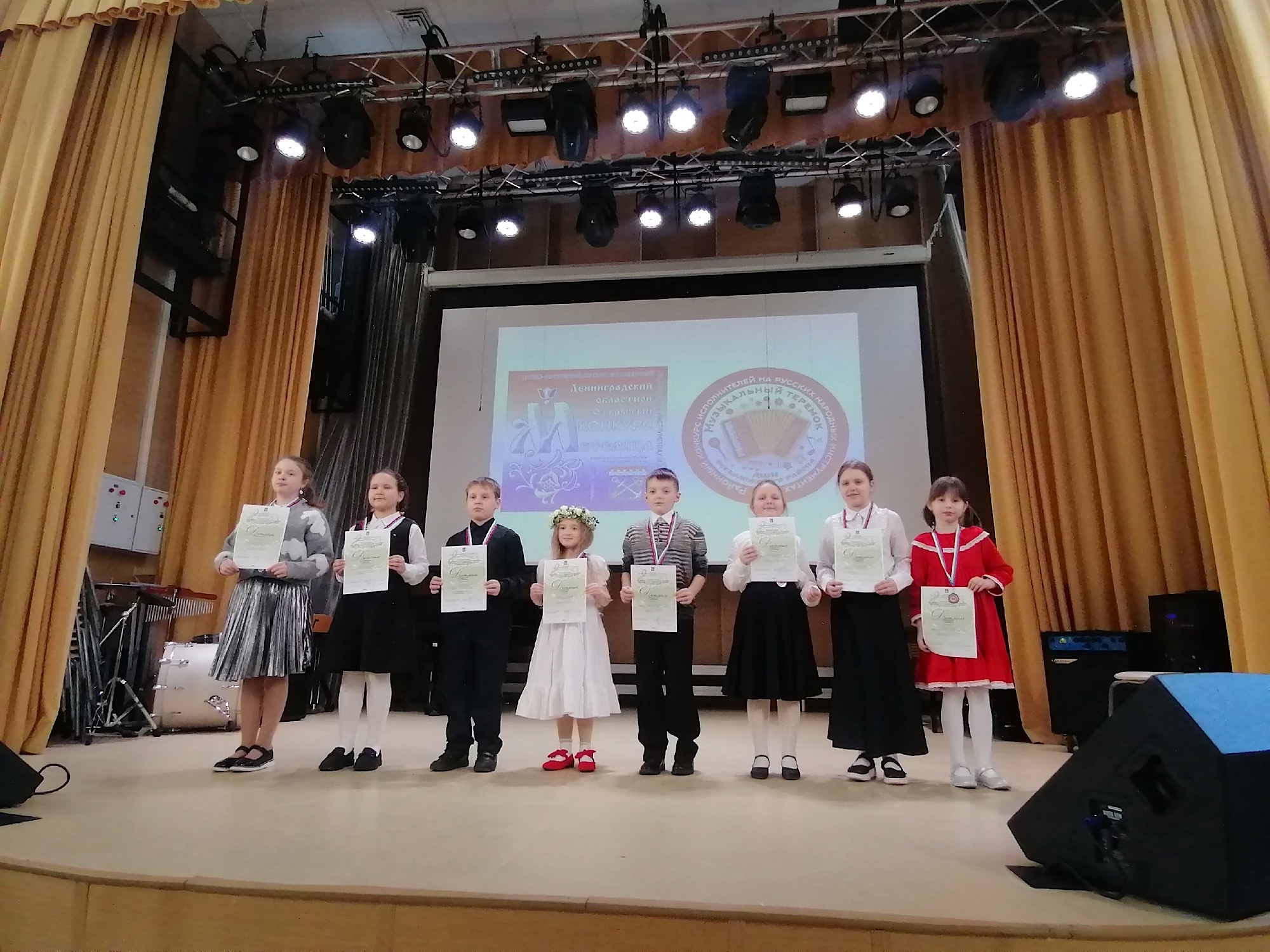 "МУЗЫКАЛЬНЫЙ ТЕРЕМОК"