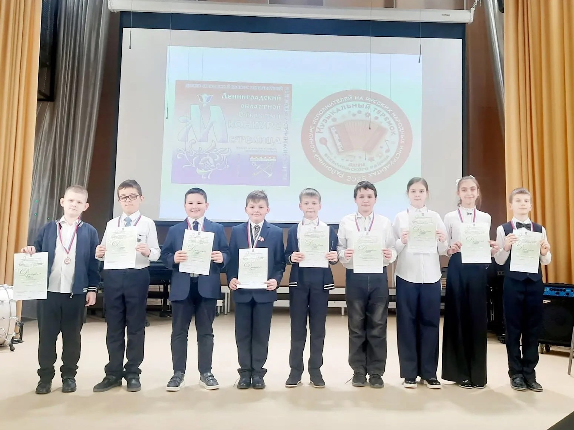 "МУЗЫКАЛЬНЫЙ ТЕРЕМОК"