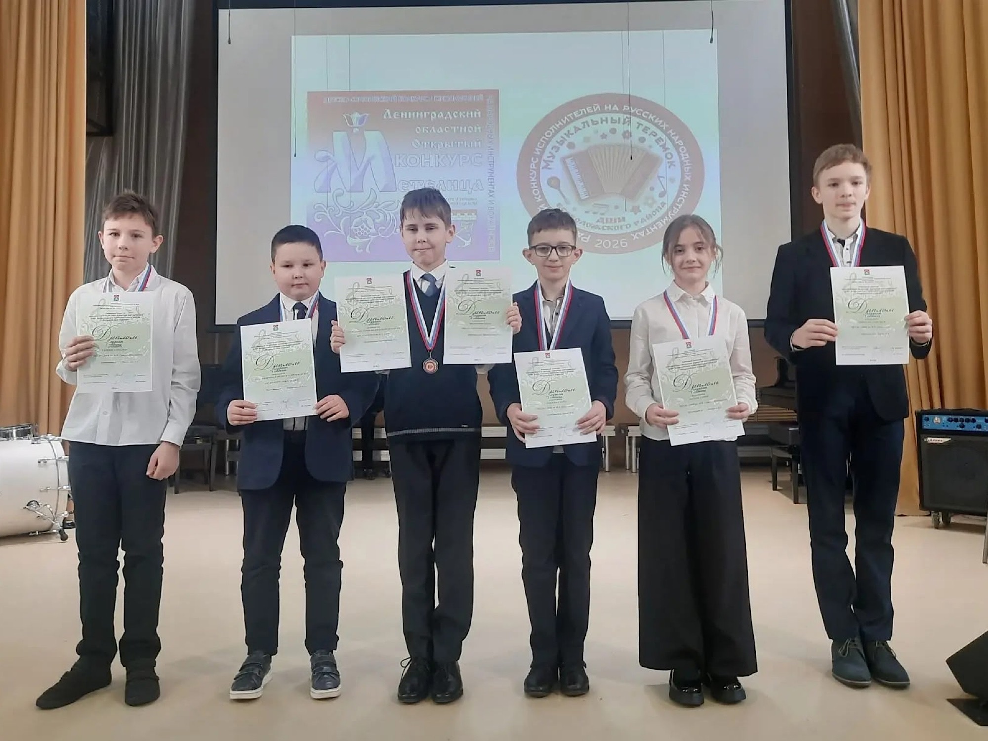 "МУЗЫКАЛЬНЫЙ ТЕРЕМОК"