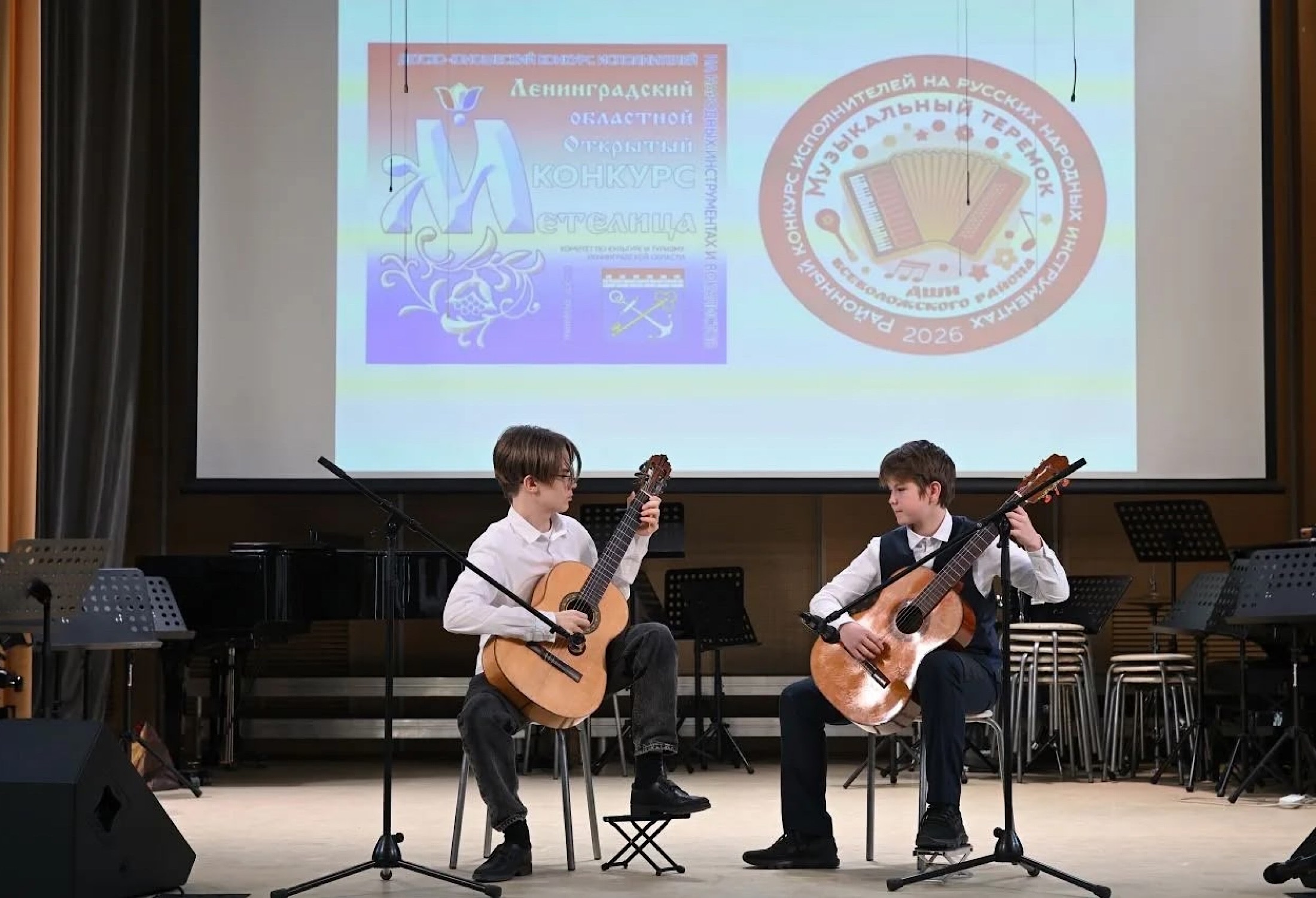 «МЕТЕЛИЦА»