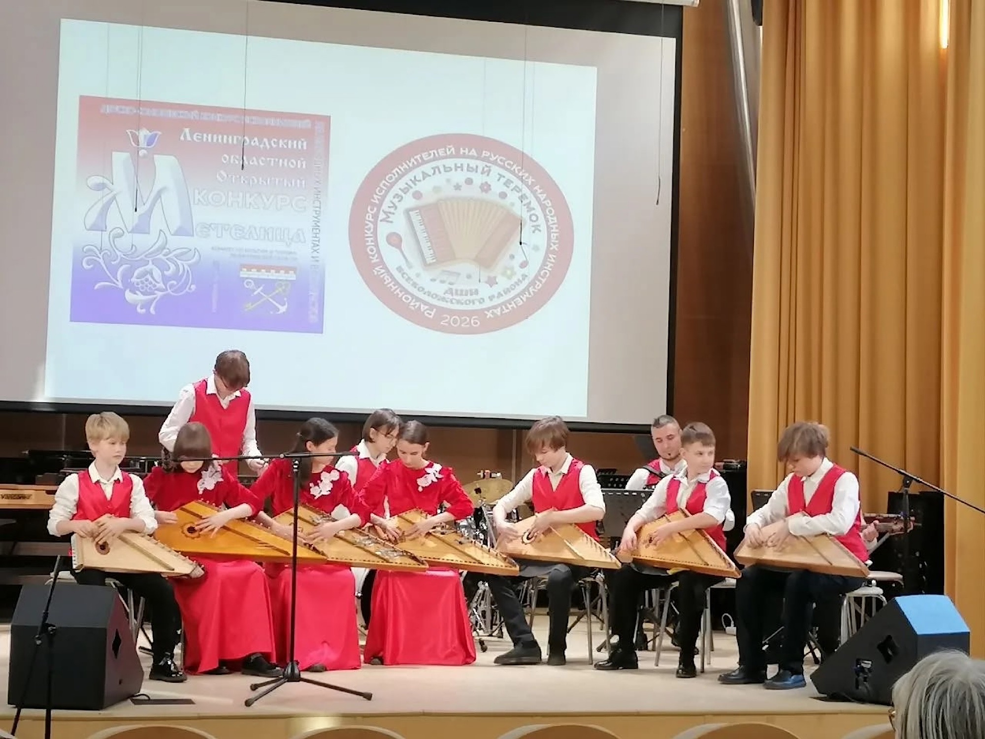 «МЕТЕЛИЦА»