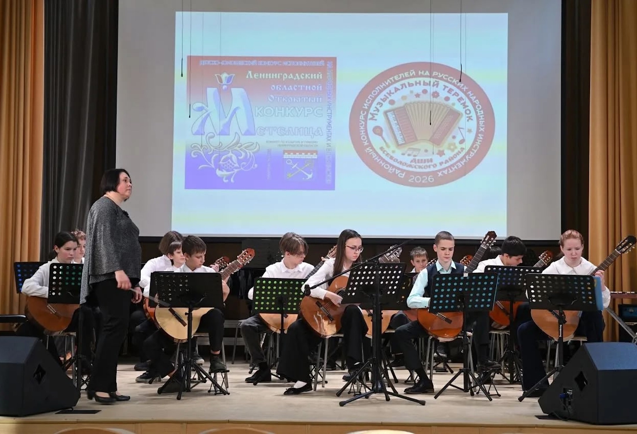 «МЕТЕЛИЦА»