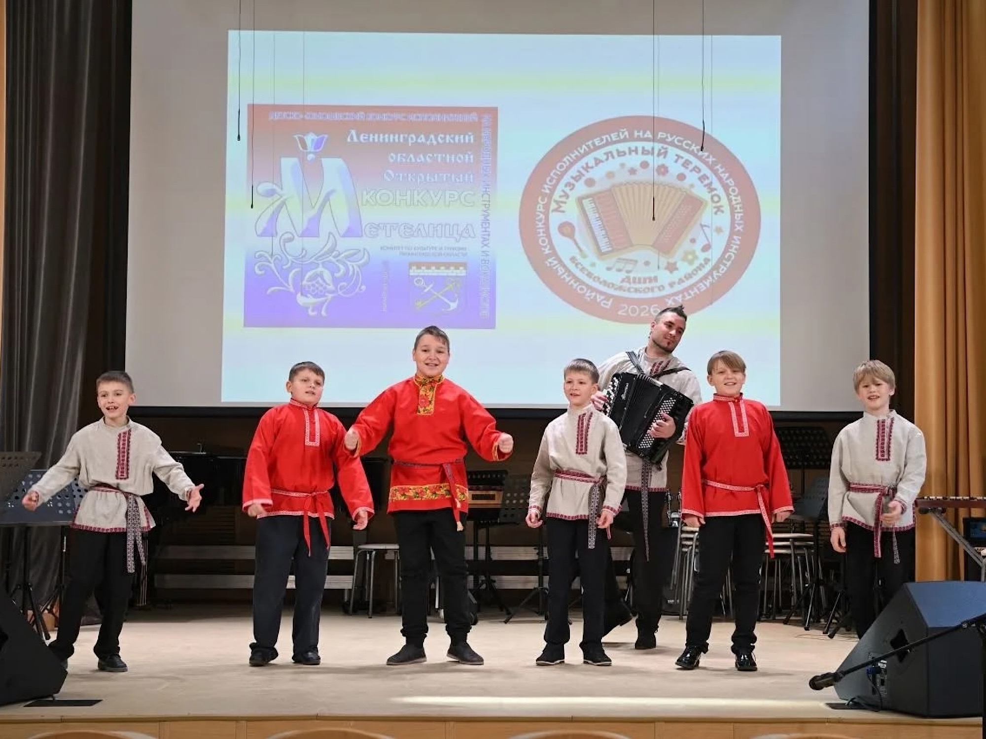 «МЕТЕЛИЦА»