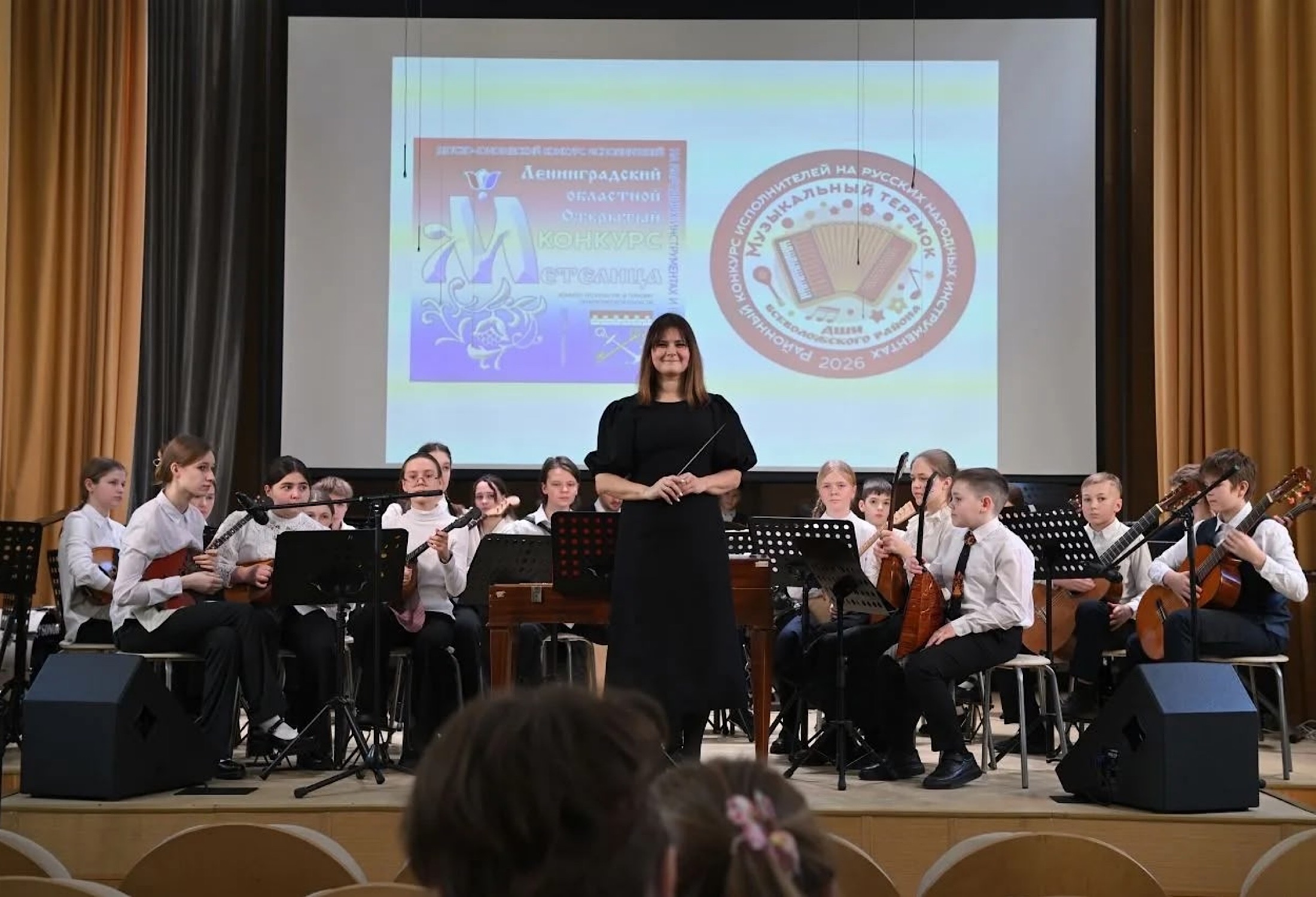 «МЕТЕЛИЦА»