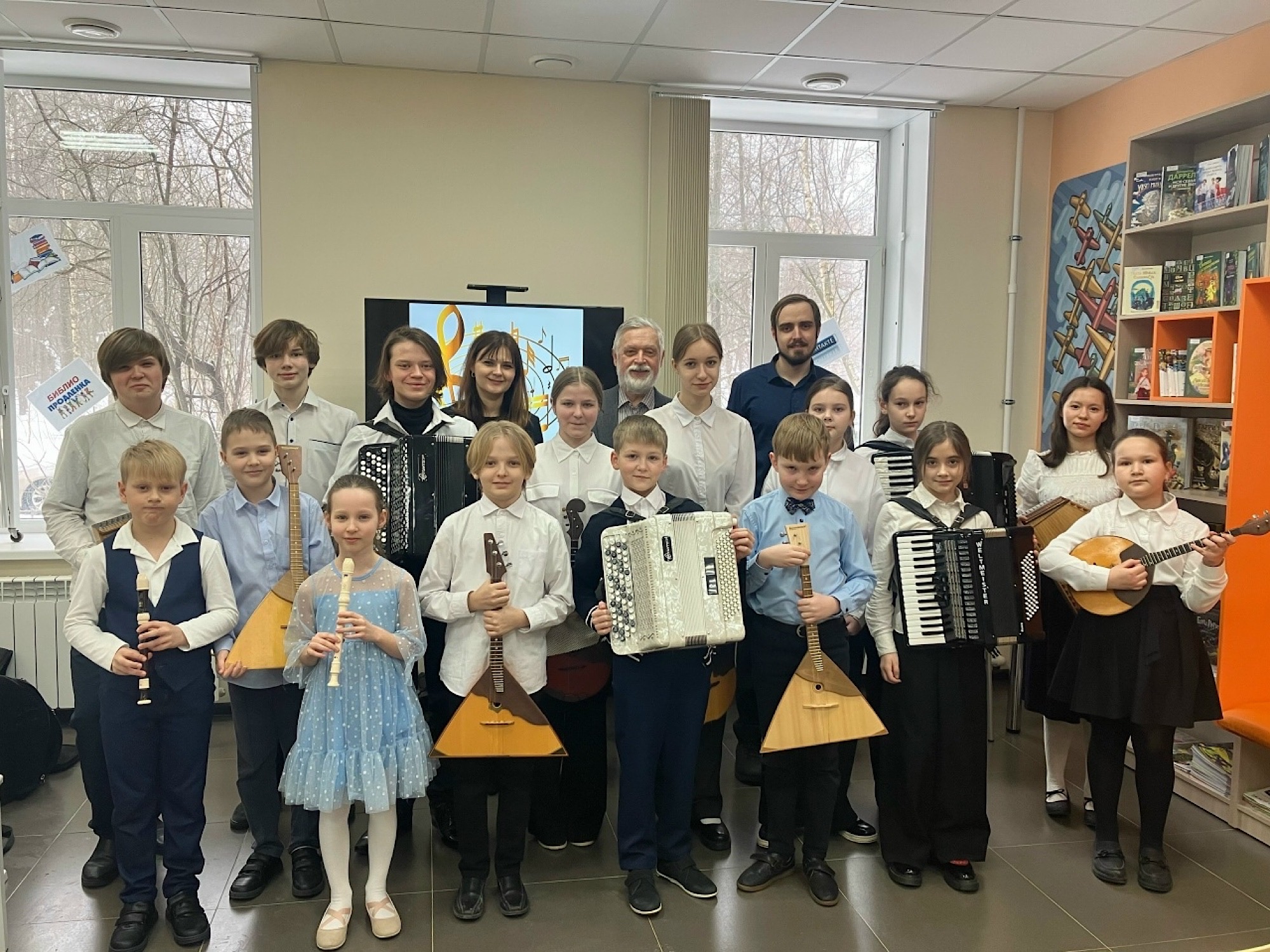 Концерт «Загляни в мир музыки»