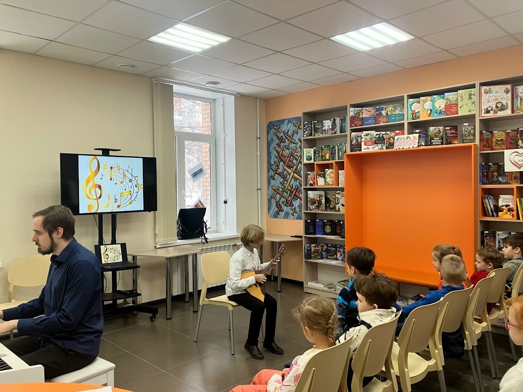 Концерт «Загляни в мир музыки»