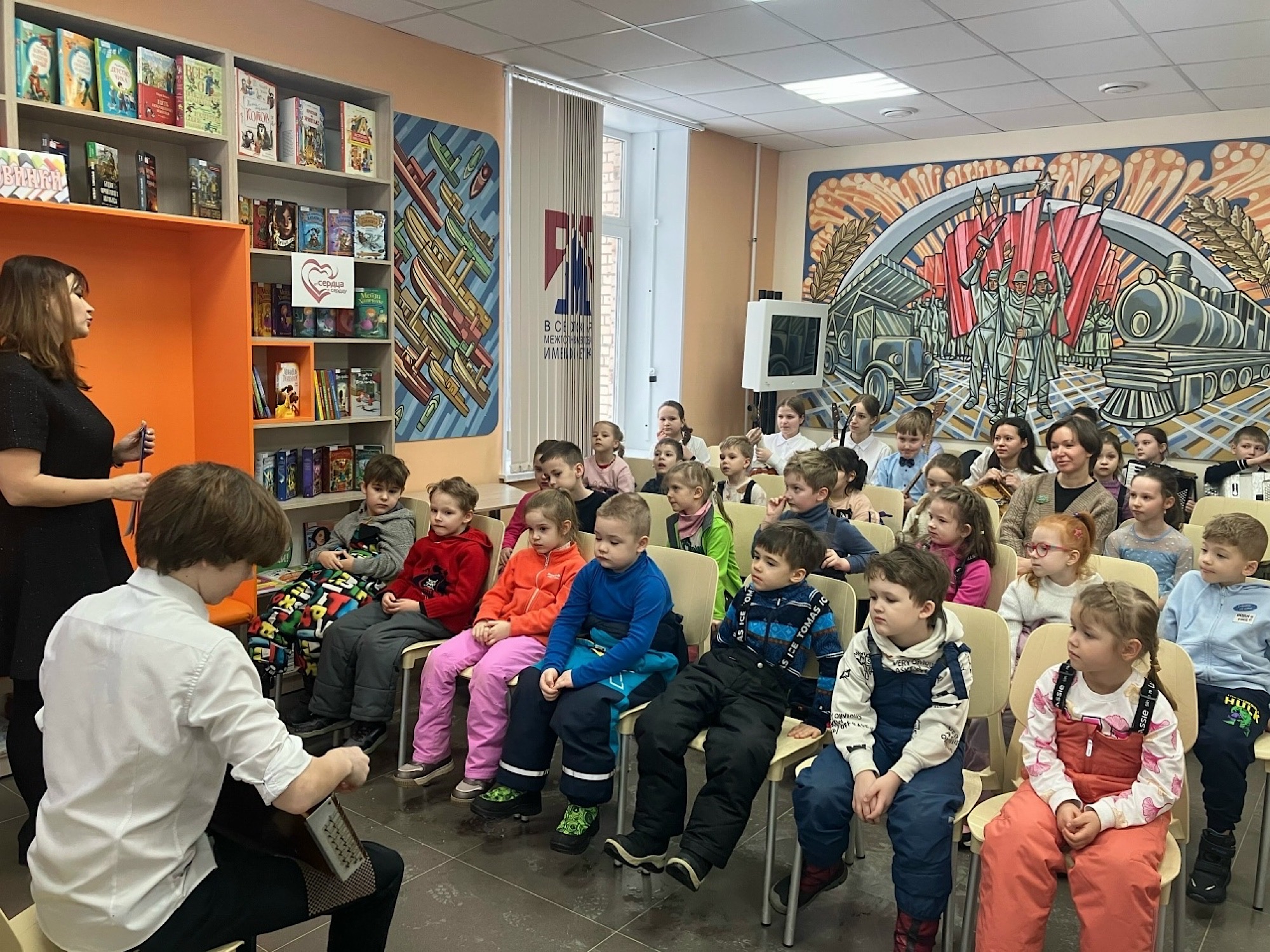 Концерт «Загляни в мир музыки»