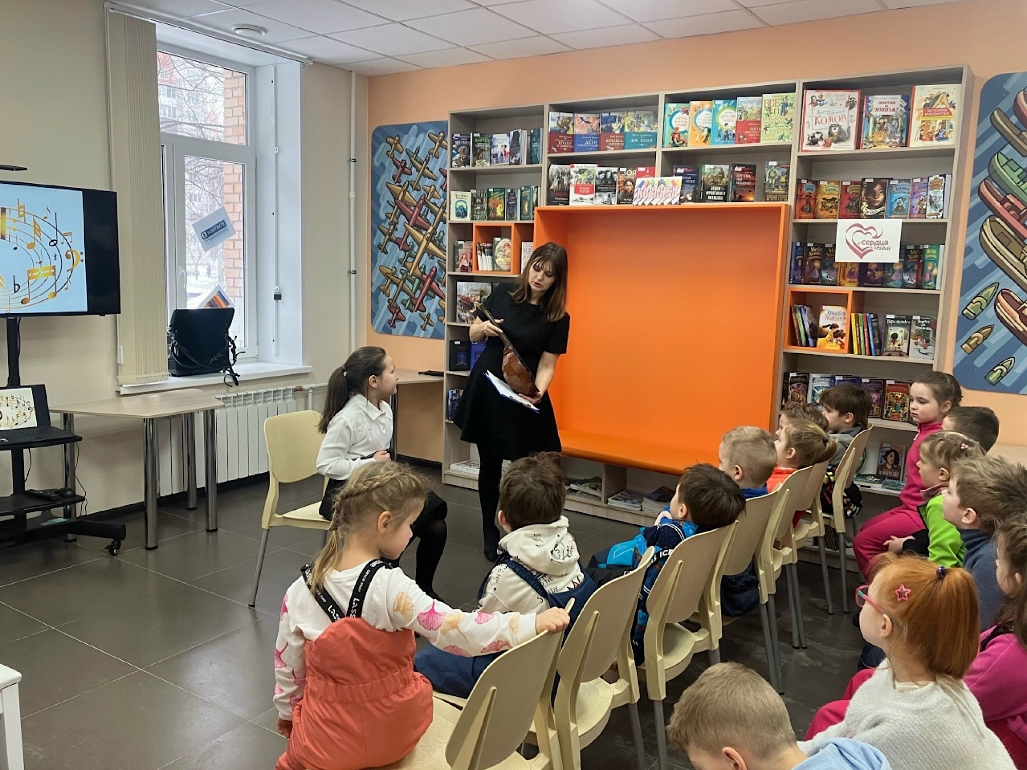 Концерт «Загляни в мир музыки»