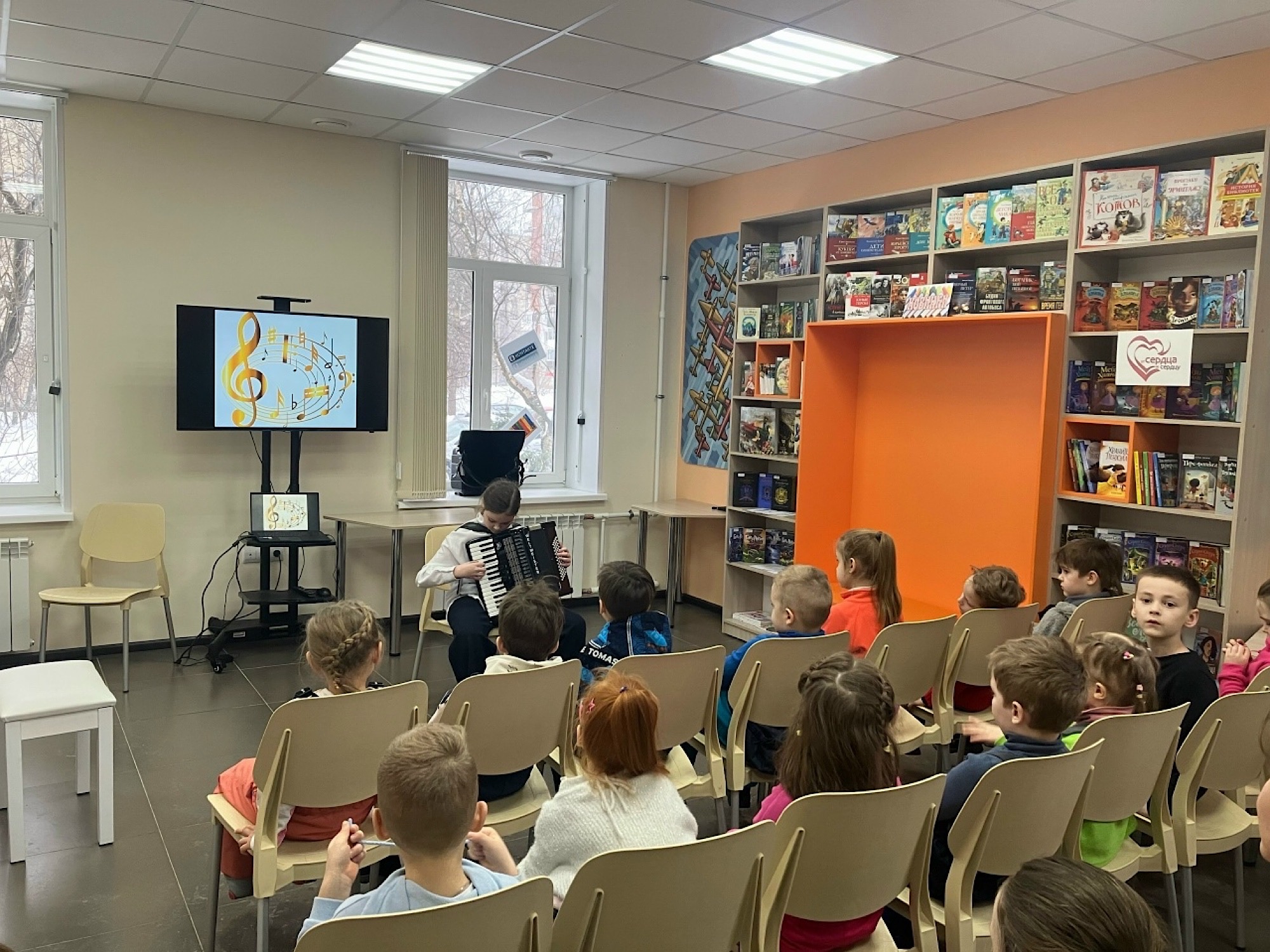 Концерт «Загляни в мир музыки»