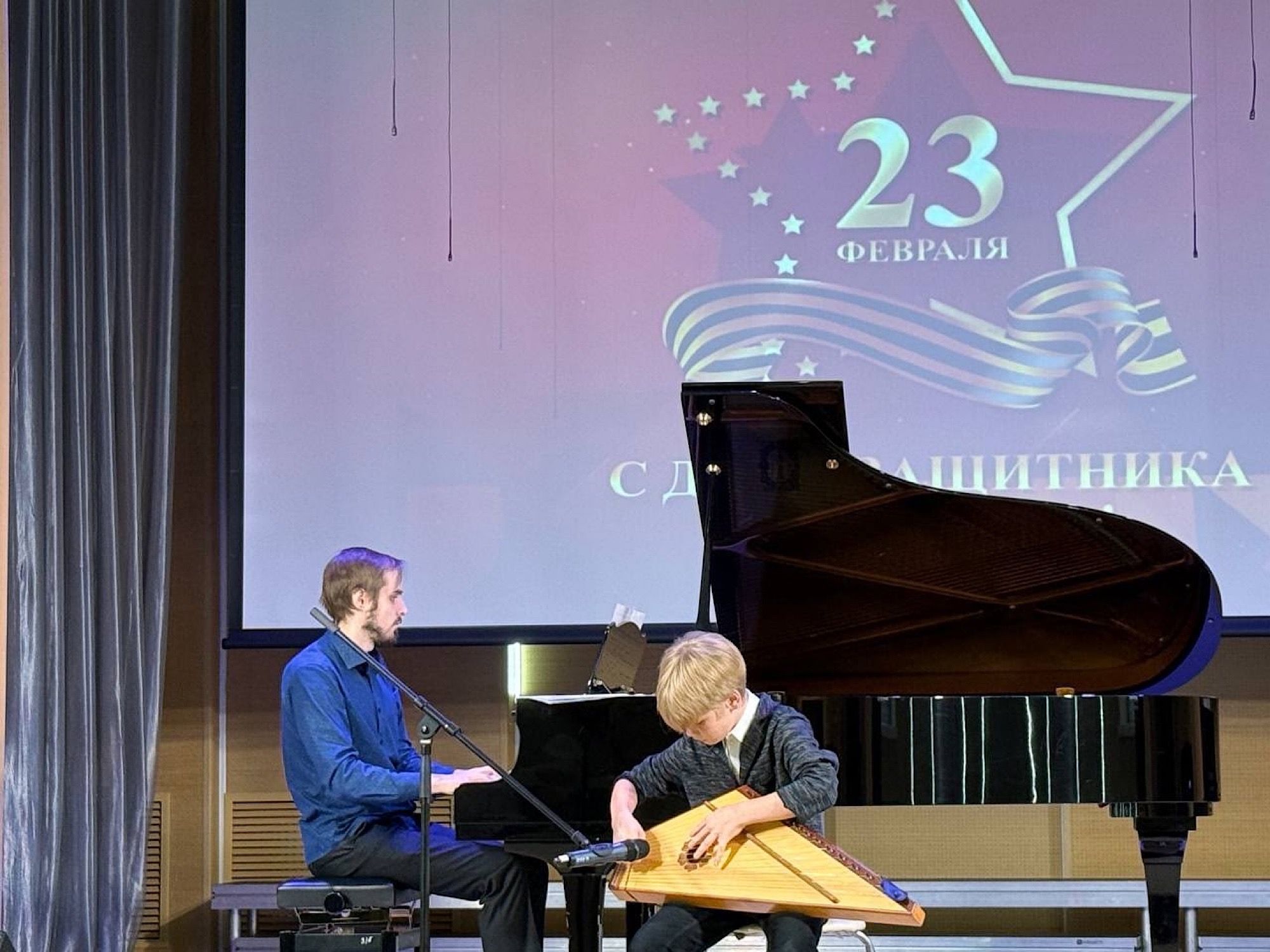 Праздничный концерт, посвященный Дню защитника Отечества! 