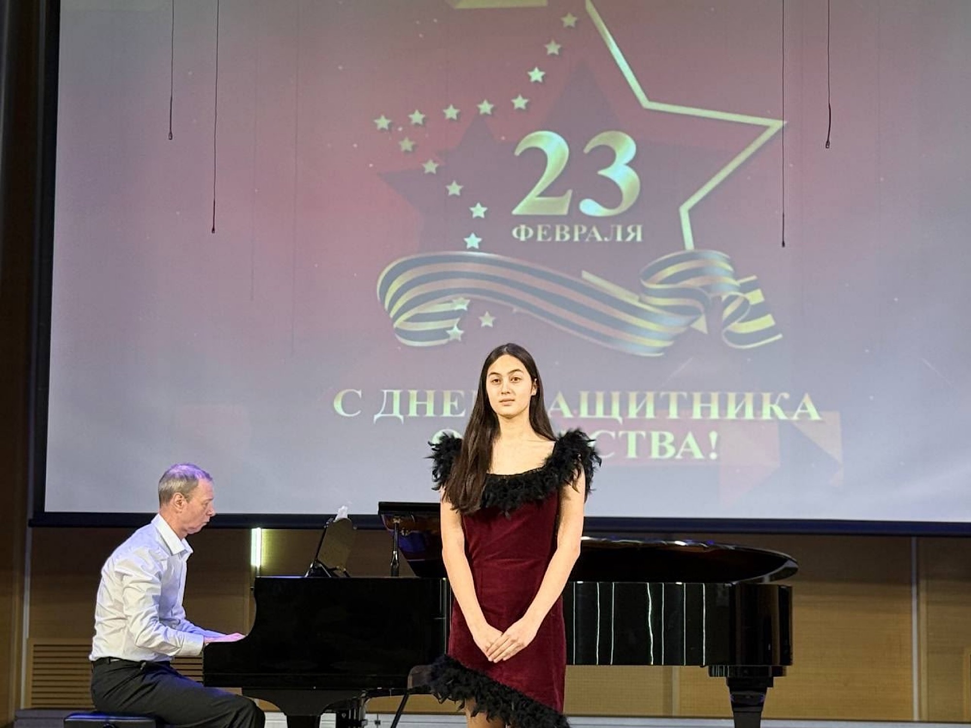 Праздничный концерт, посвященный Дню защитника Отечества! 