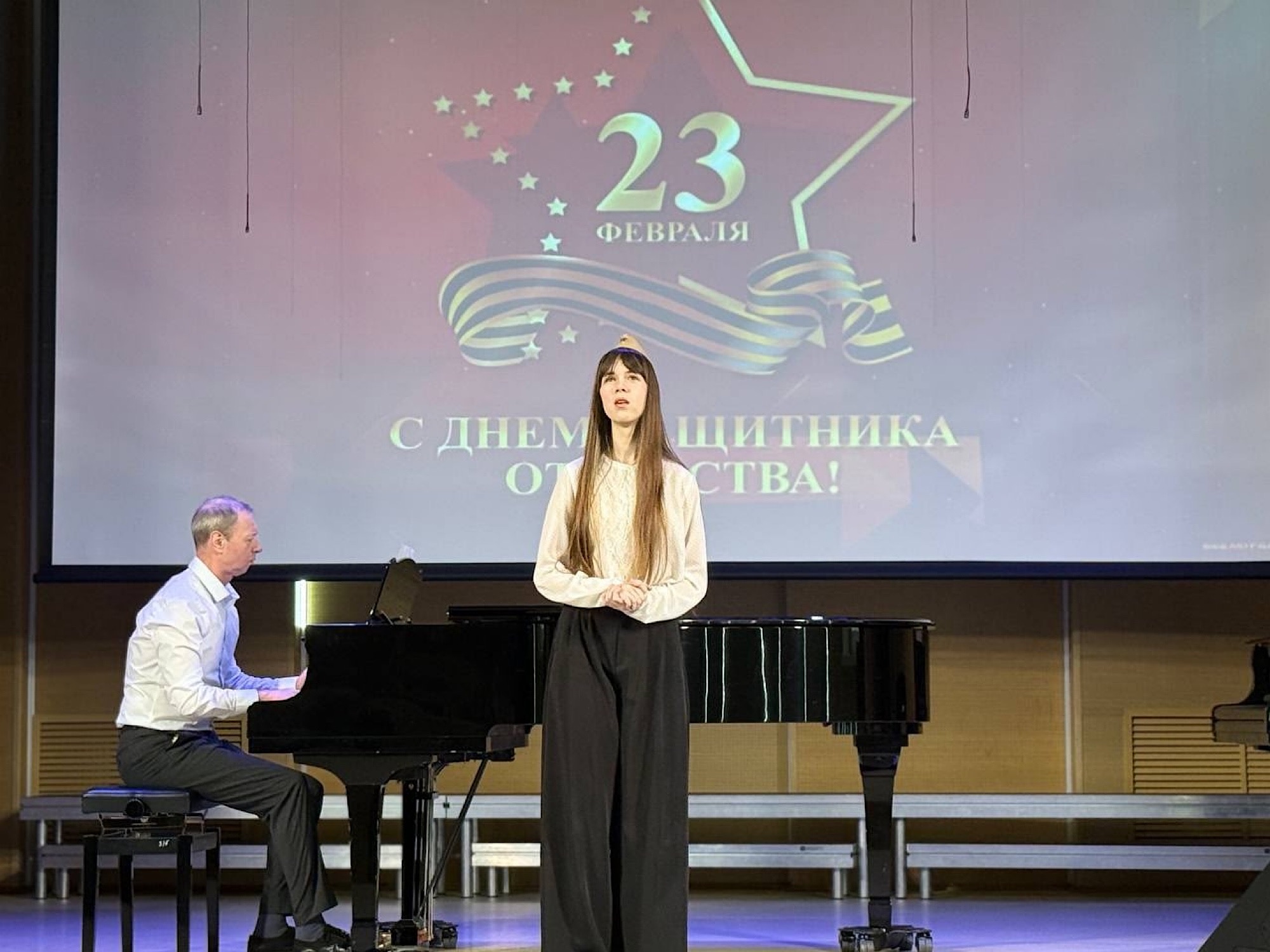 Праздничный концерт, посвященный Дню защитника Отечества! 