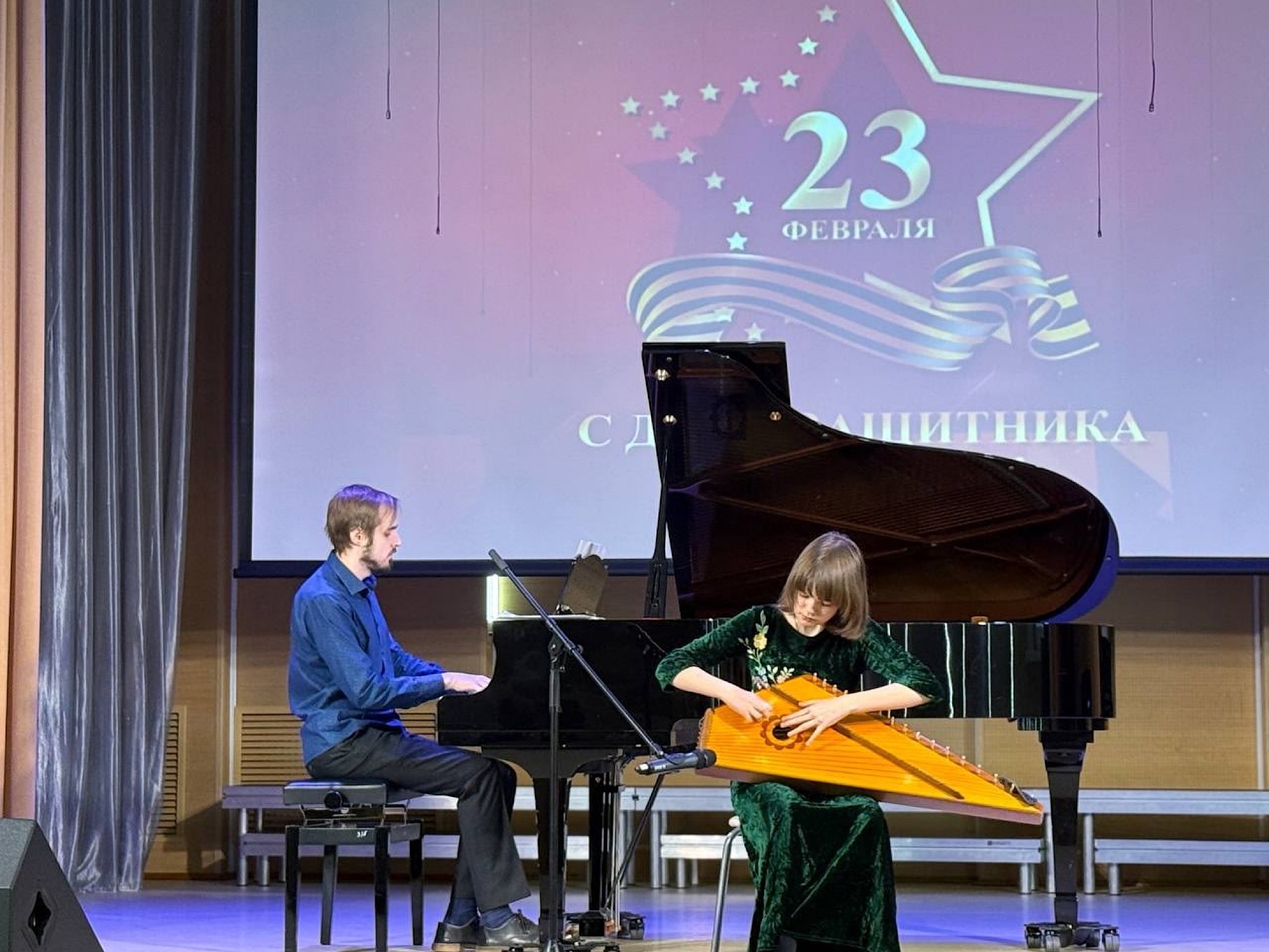 Праздничный концерт, посвященный Дню защитника Отечества! 