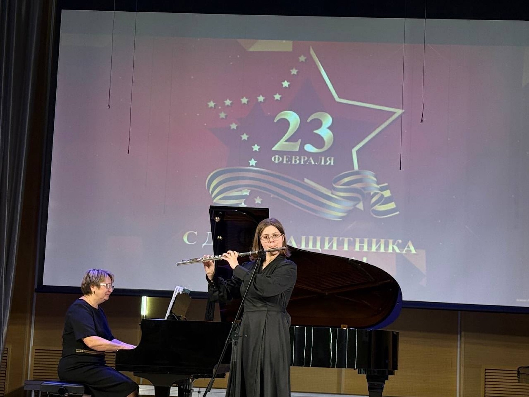 Праздничный концерт, посвященный Дню защитника Отечества! 