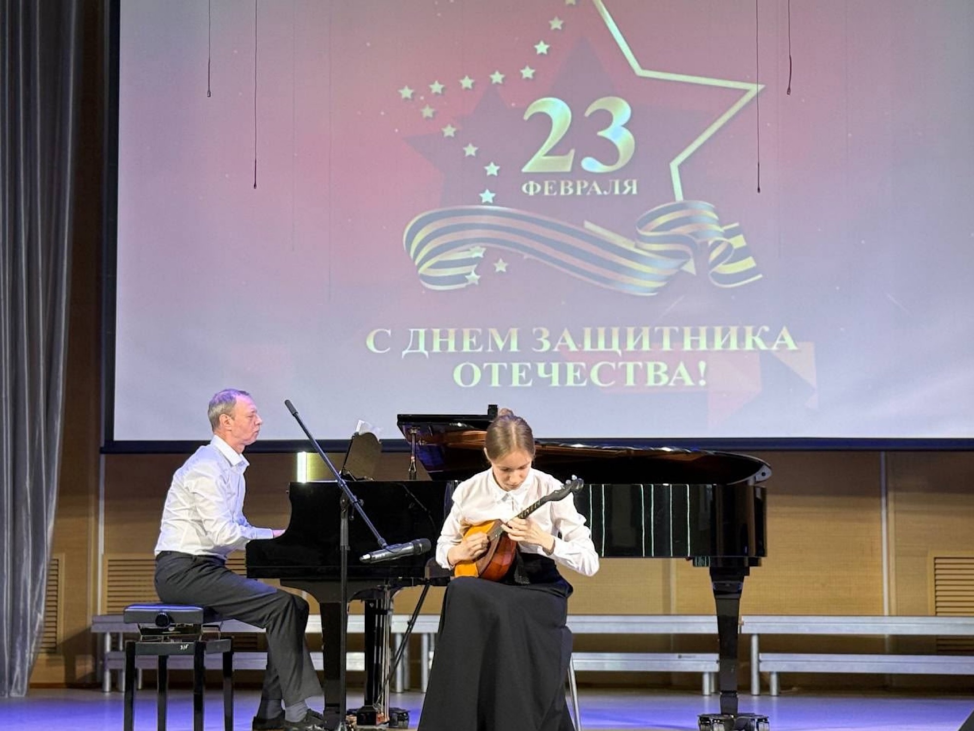 Праздничный концерт, посвященный Дню защитника Отечества! 