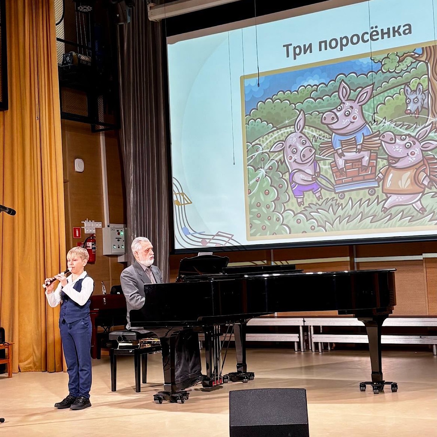 «Карусель мелодий»