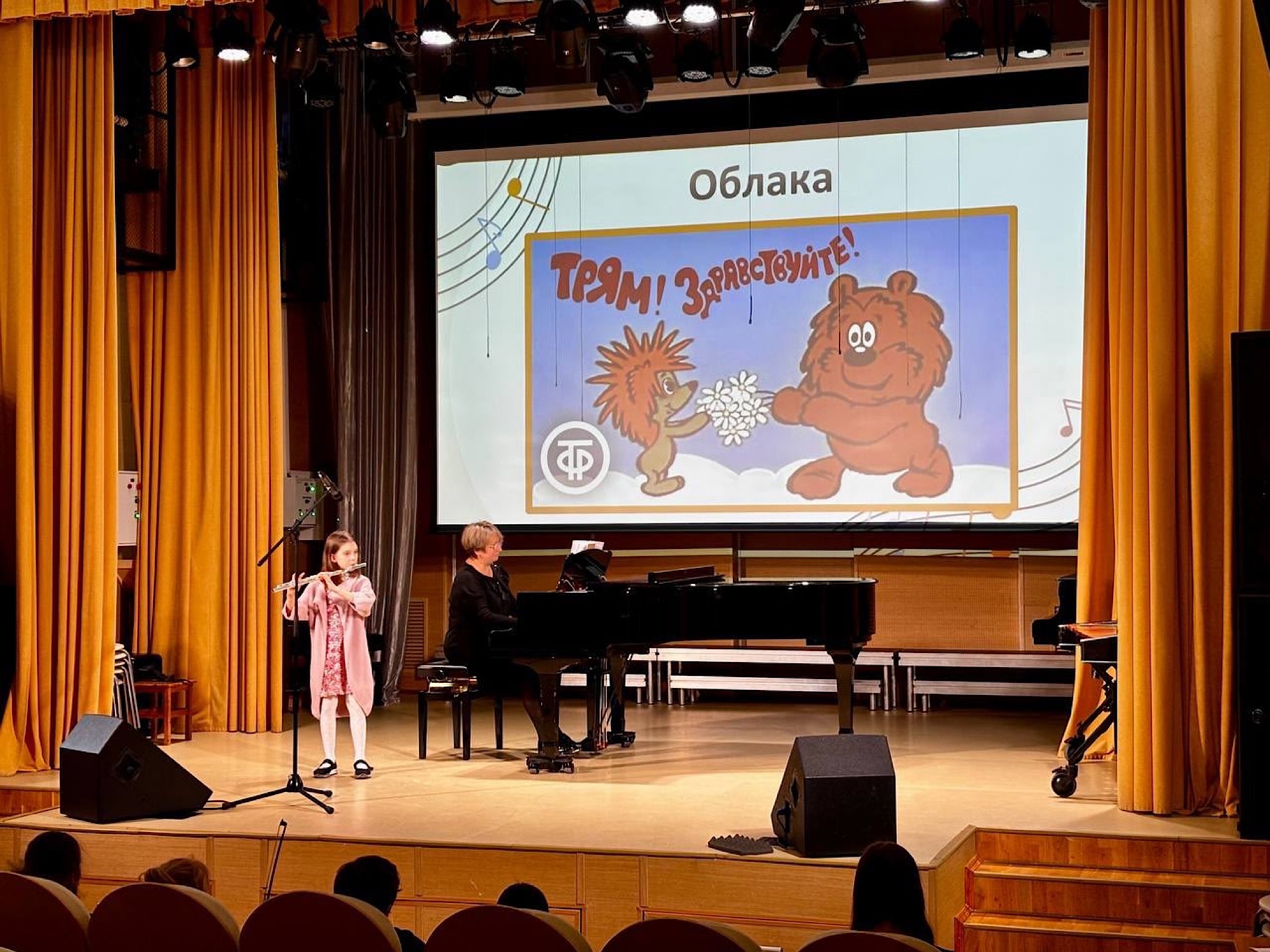 «Карусель мелодий»