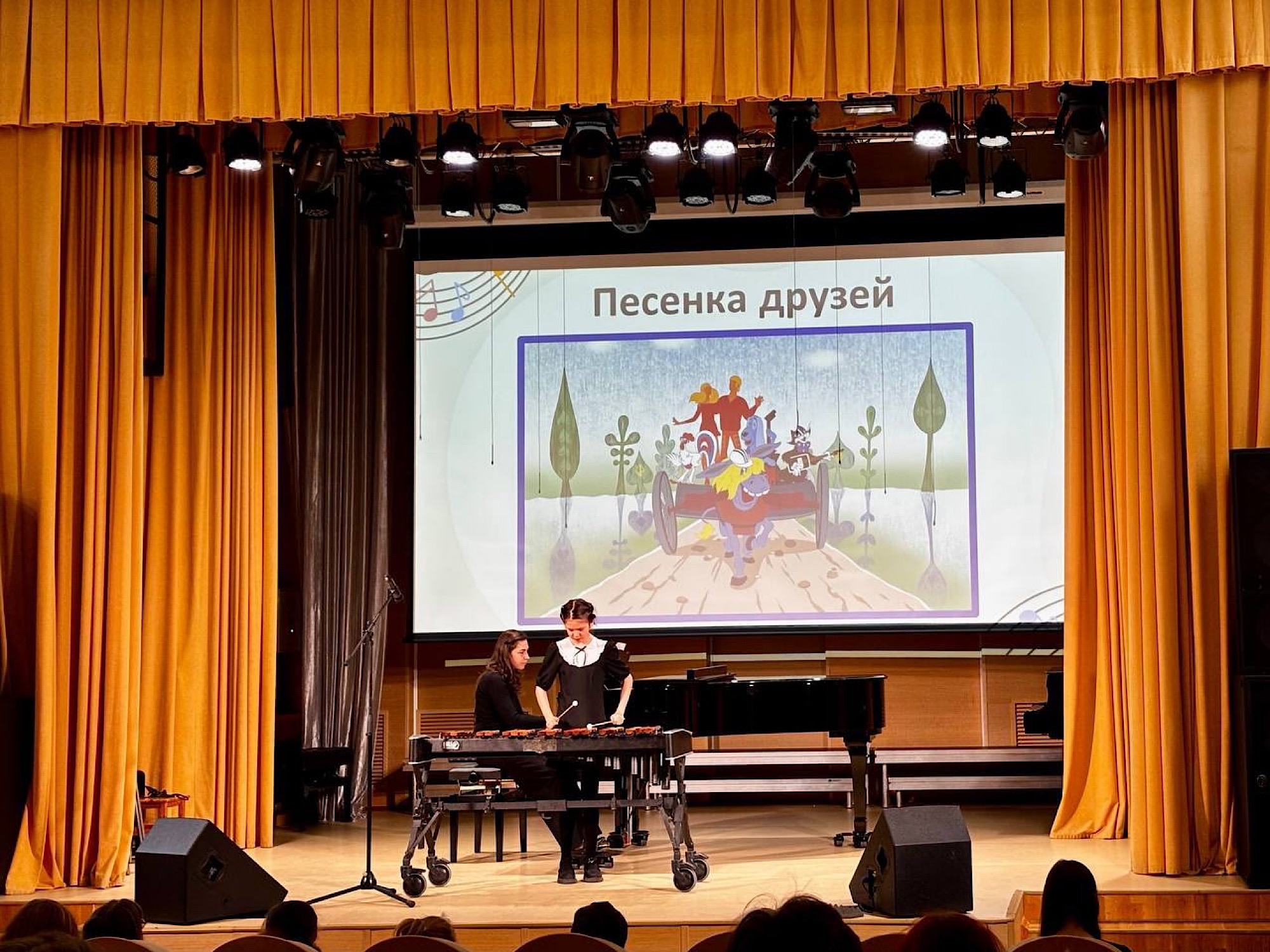 «Карусель мелодий»