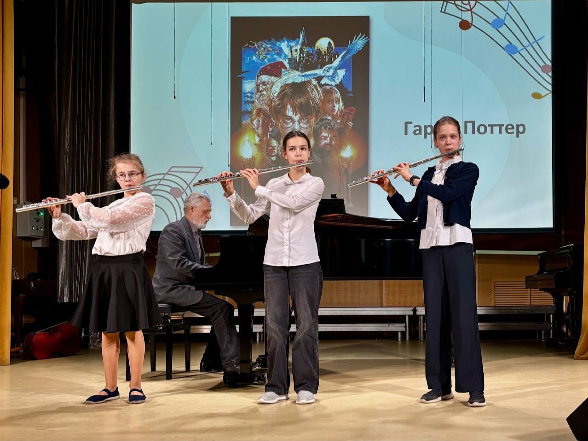 «Карусель мелодий»