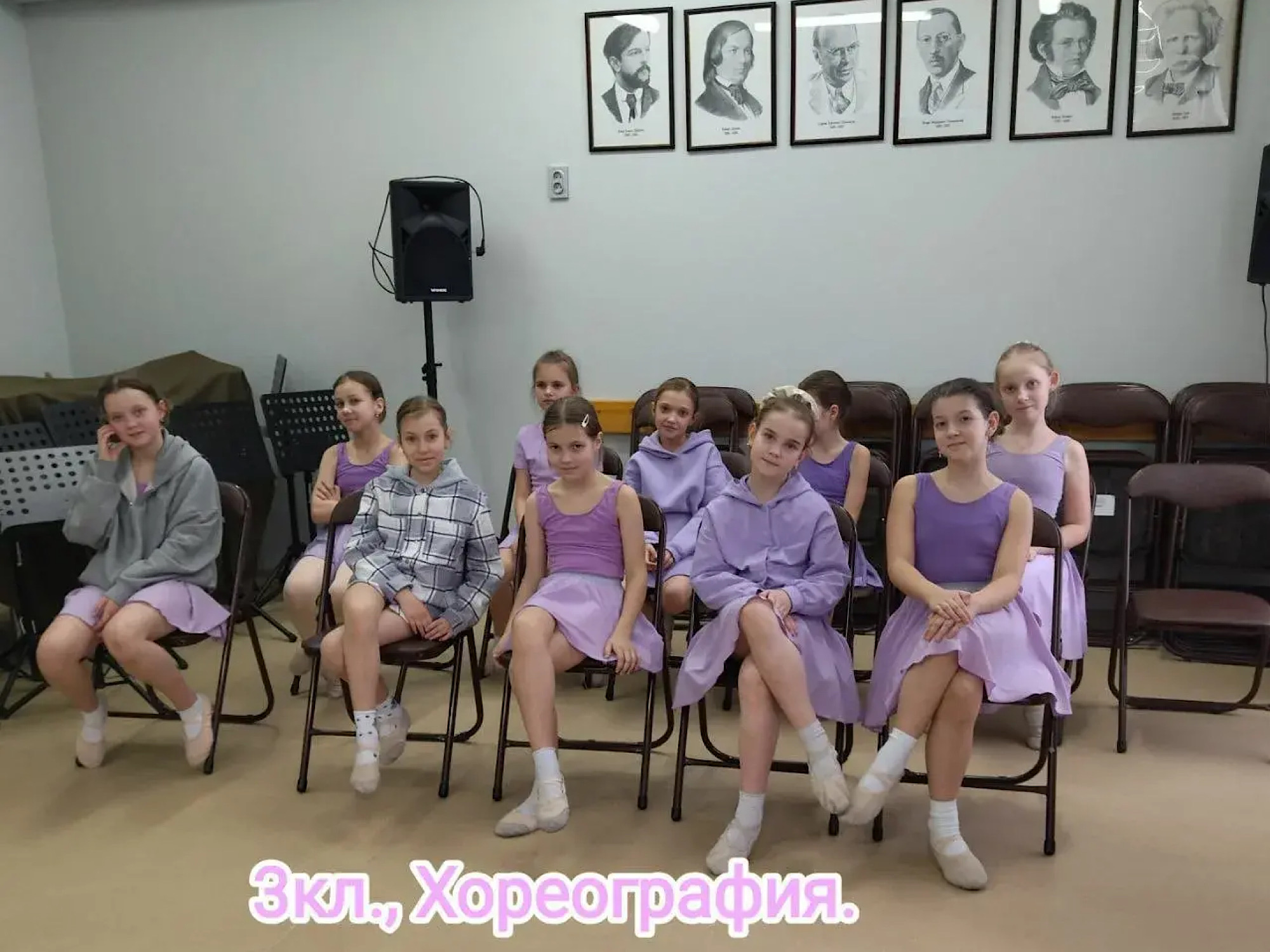 «Музыка для сердца души», «Моцарт – гений музыки»