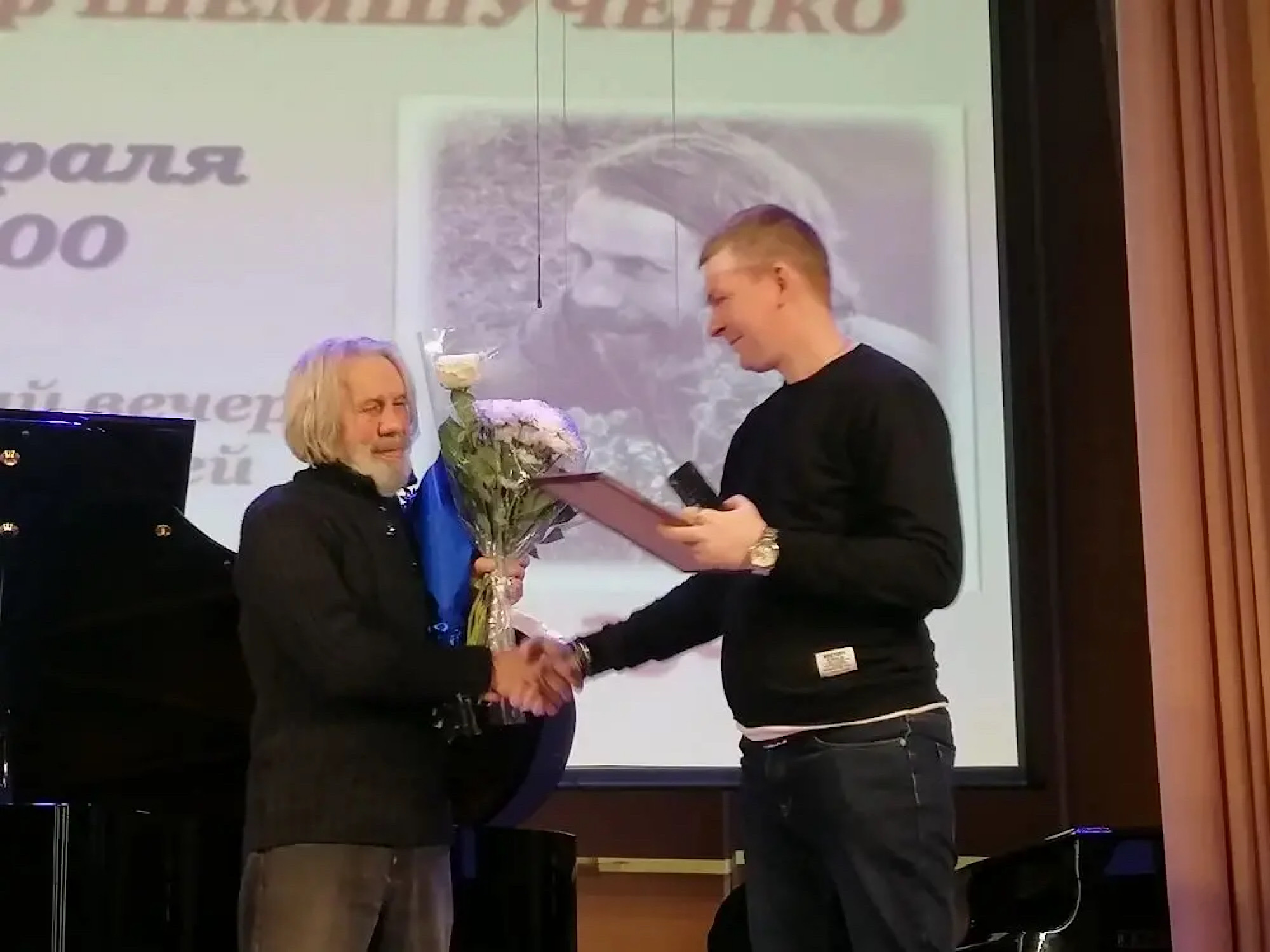 "Потому прямо в губы я целую слова"