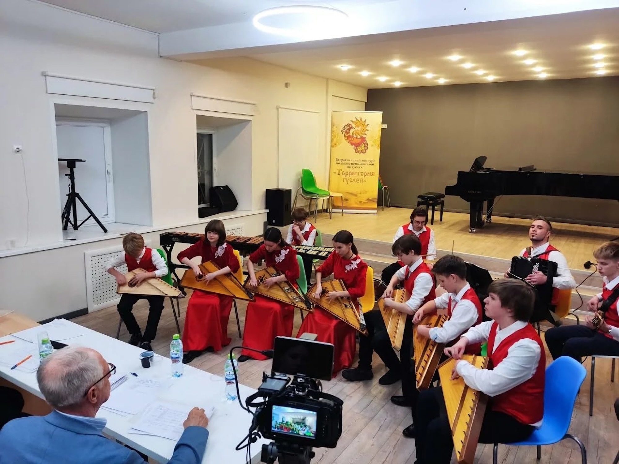 «Территория гуслей»