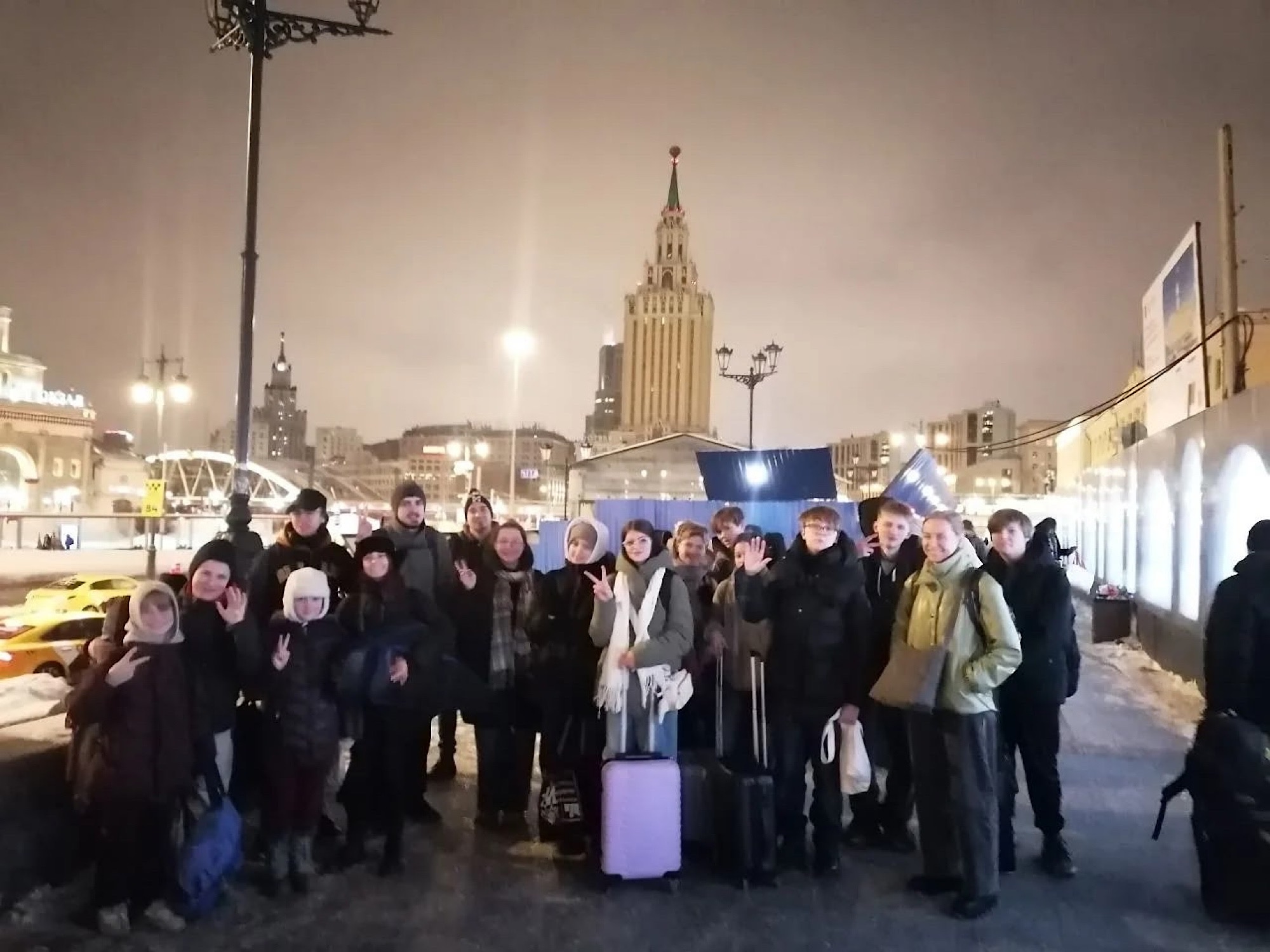 «Территория гуслей»