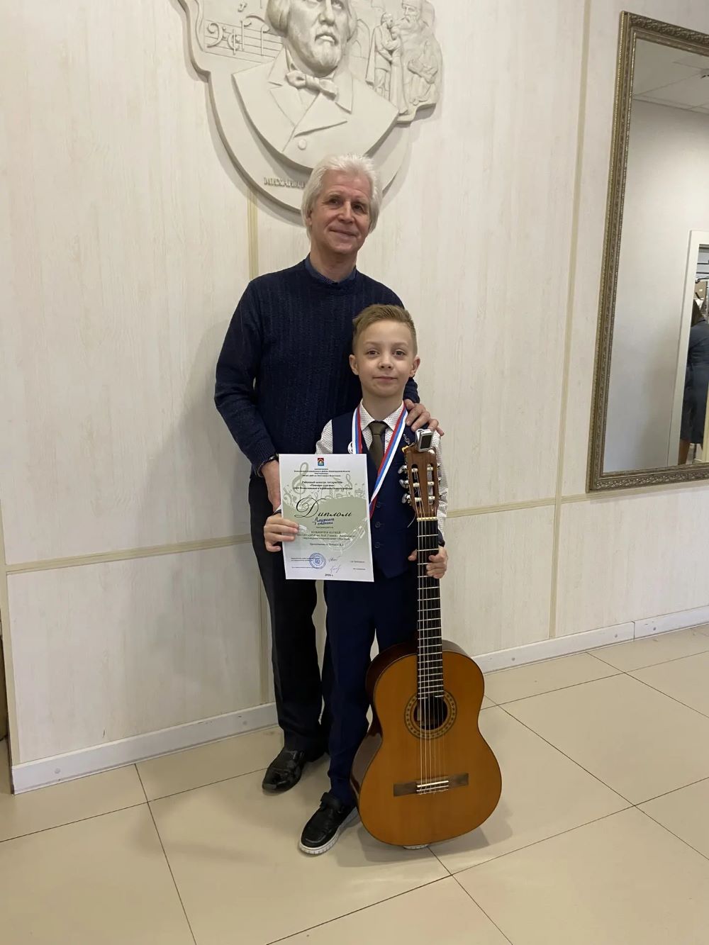 «Поющие струны»