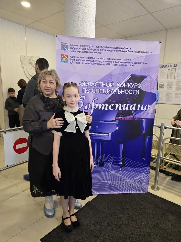 Областной конкурс