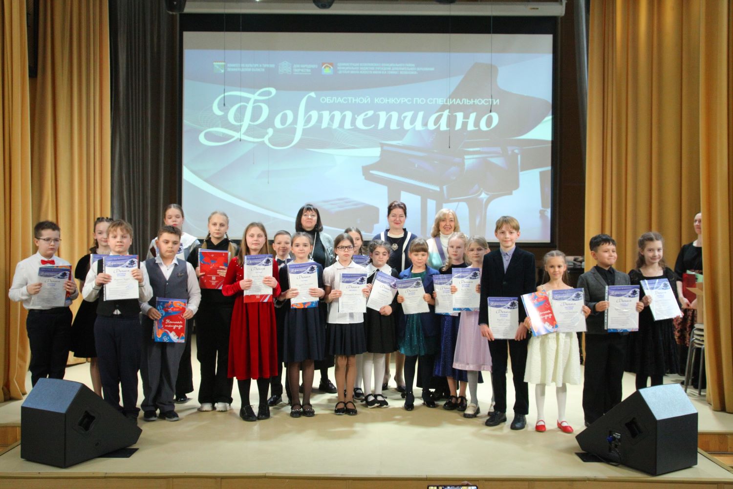 Областной конкурс