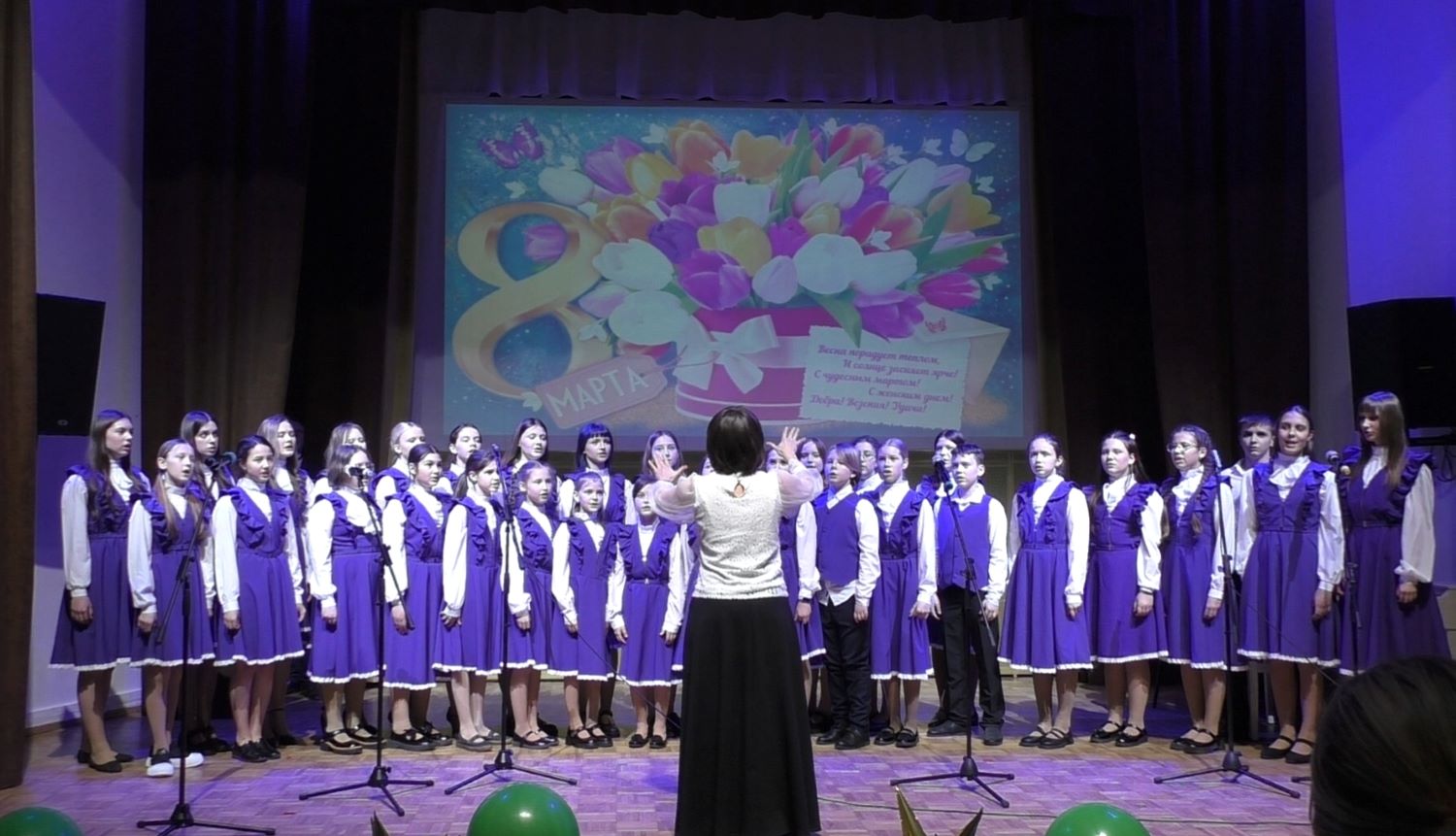 «Для милых мам»