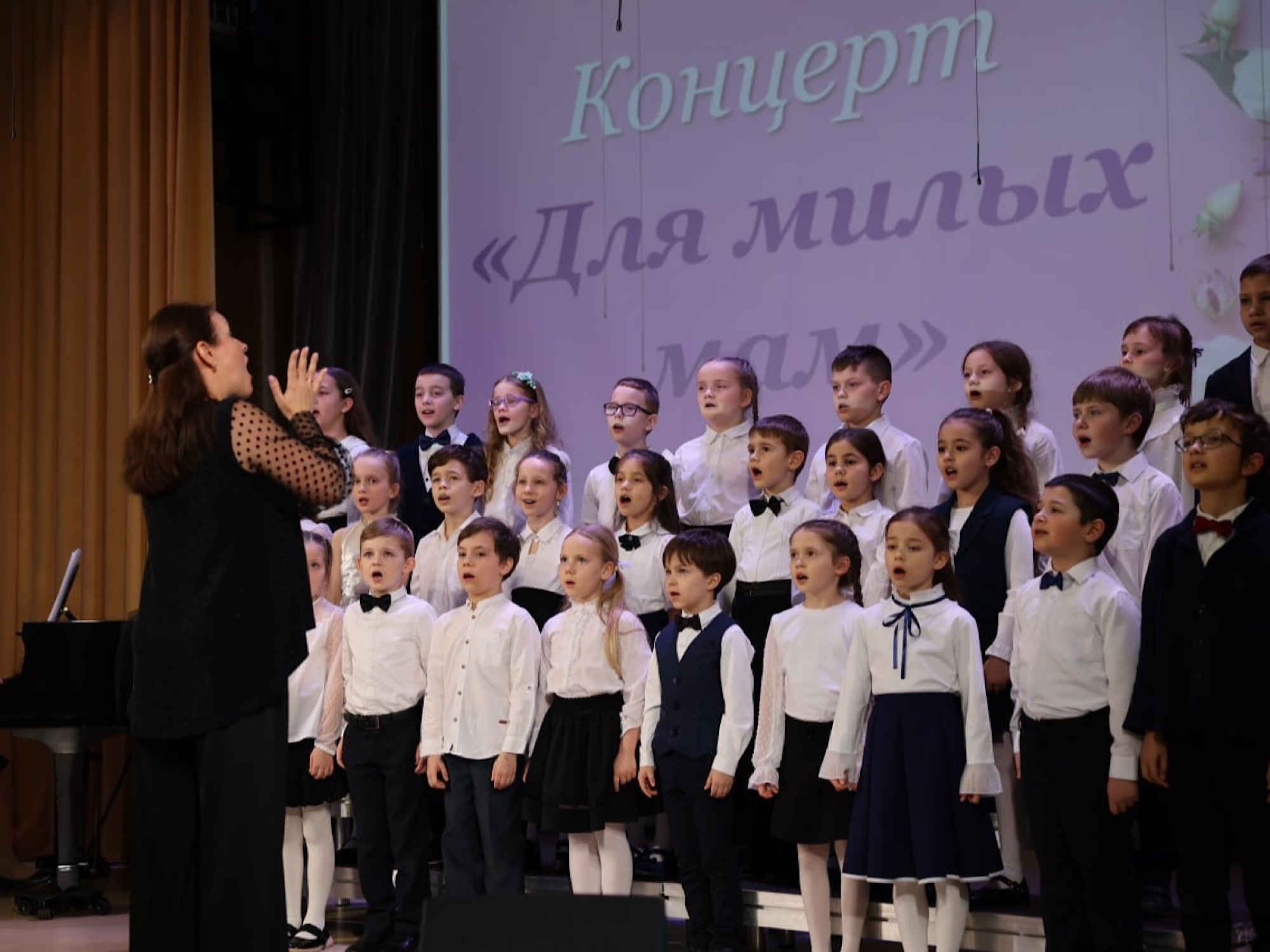 "Для милых мам"