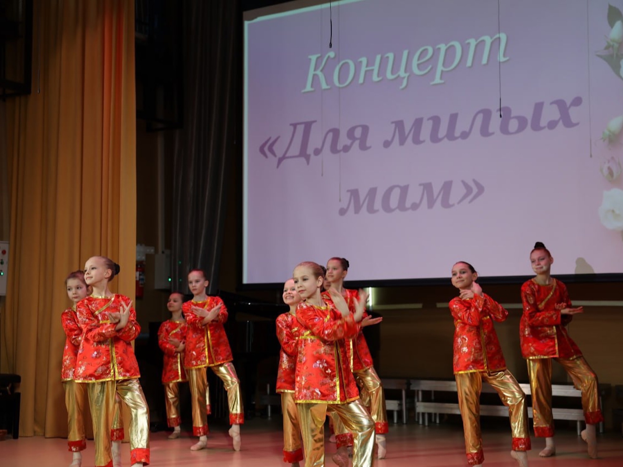 "Для милых мам"