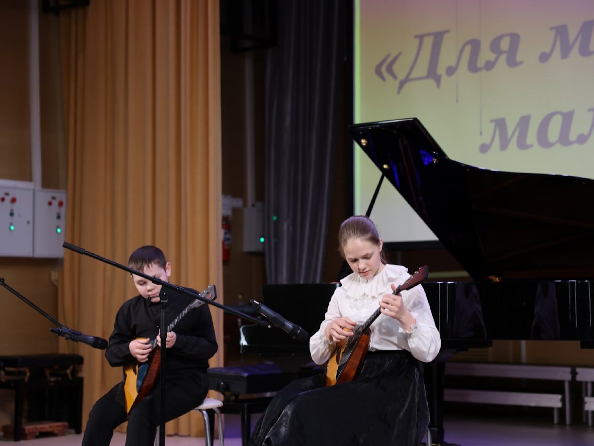 "Для милых мам"